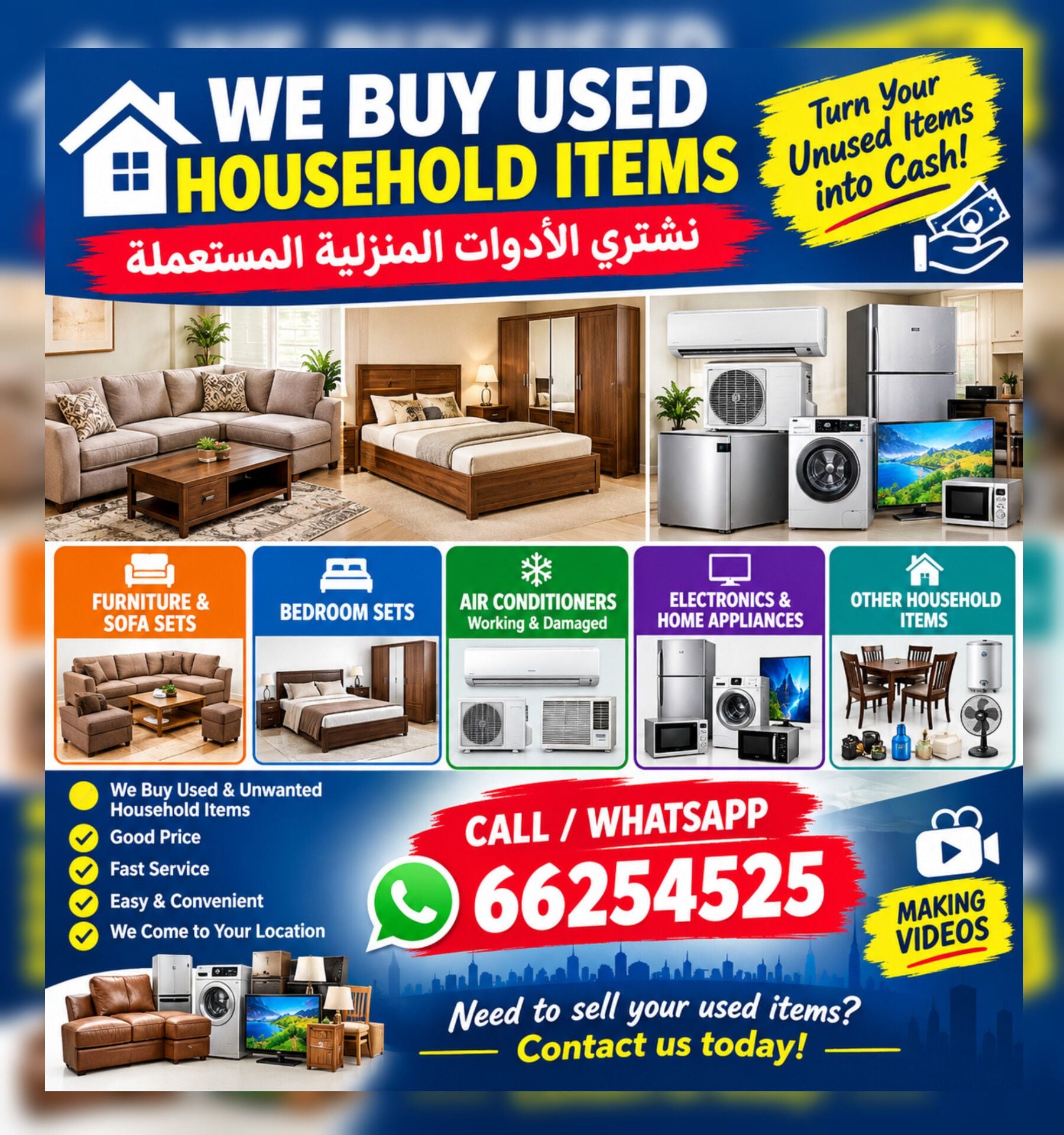 Buying used house hold items working and damage Ac - Maintenance Services