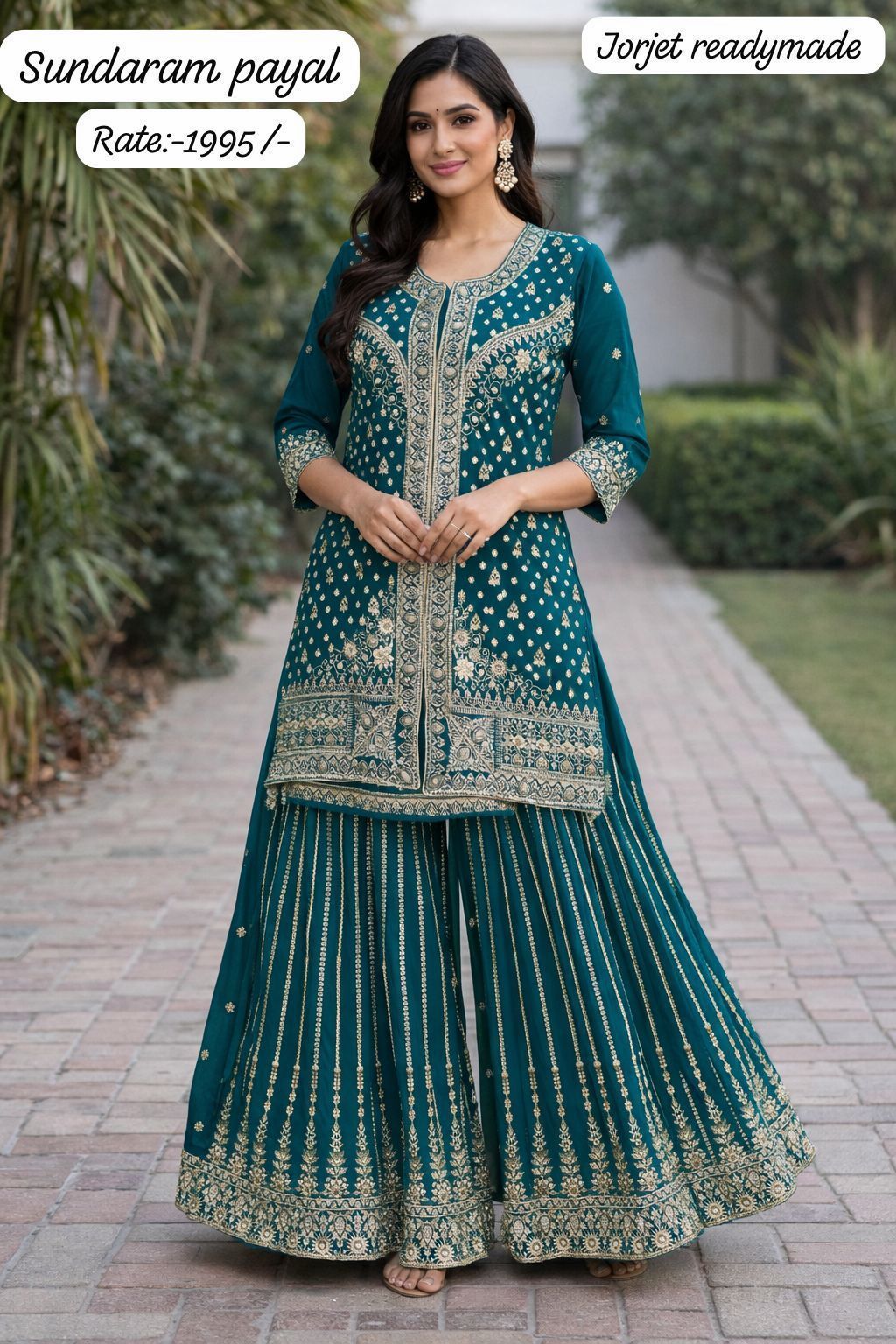 Suits - Image 8