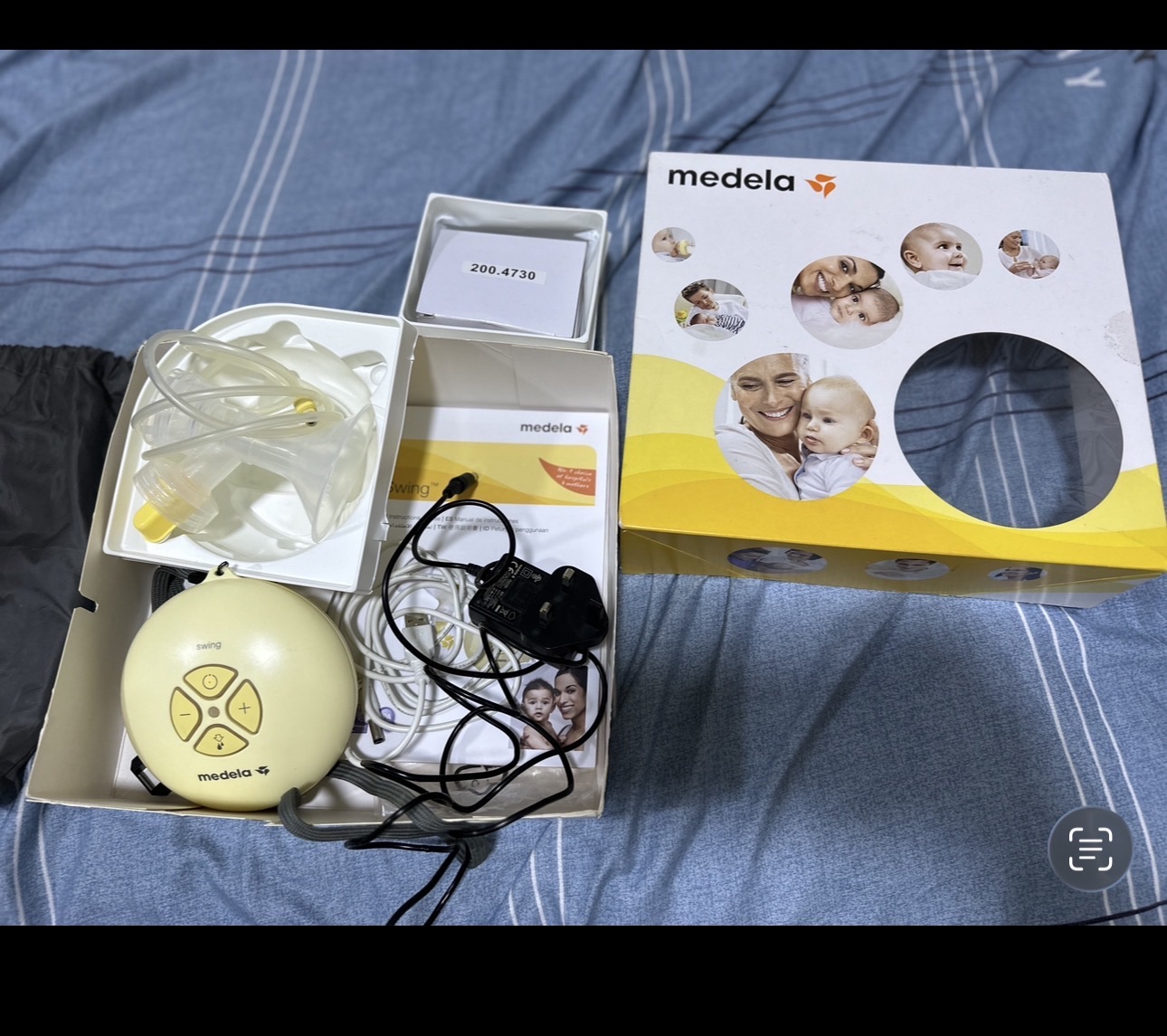 Medela breast pump  - Image 4