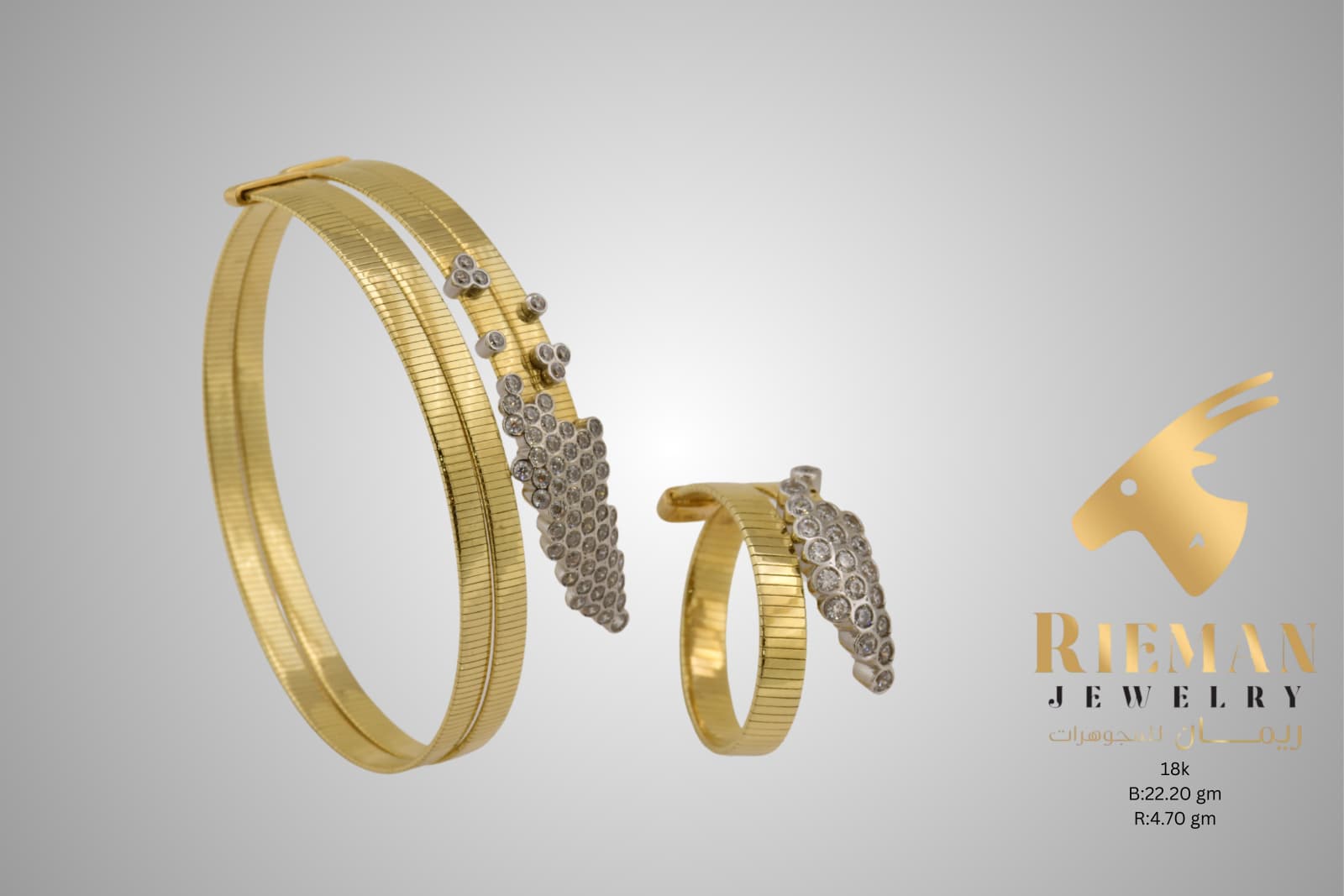 Rieman Jewelry – 18K & 21K Gold Rings, Bangles & Sets in Doha - Image 1