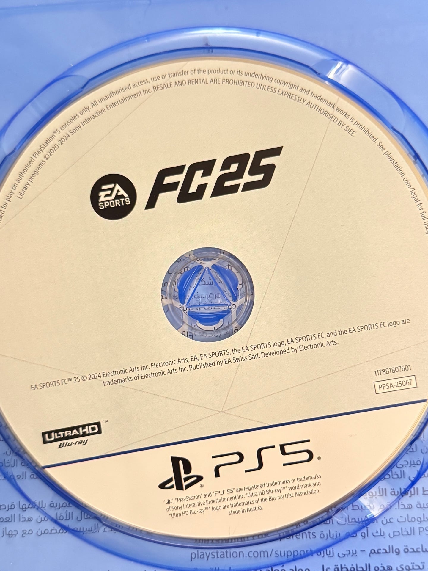 FC 25 - Image 4