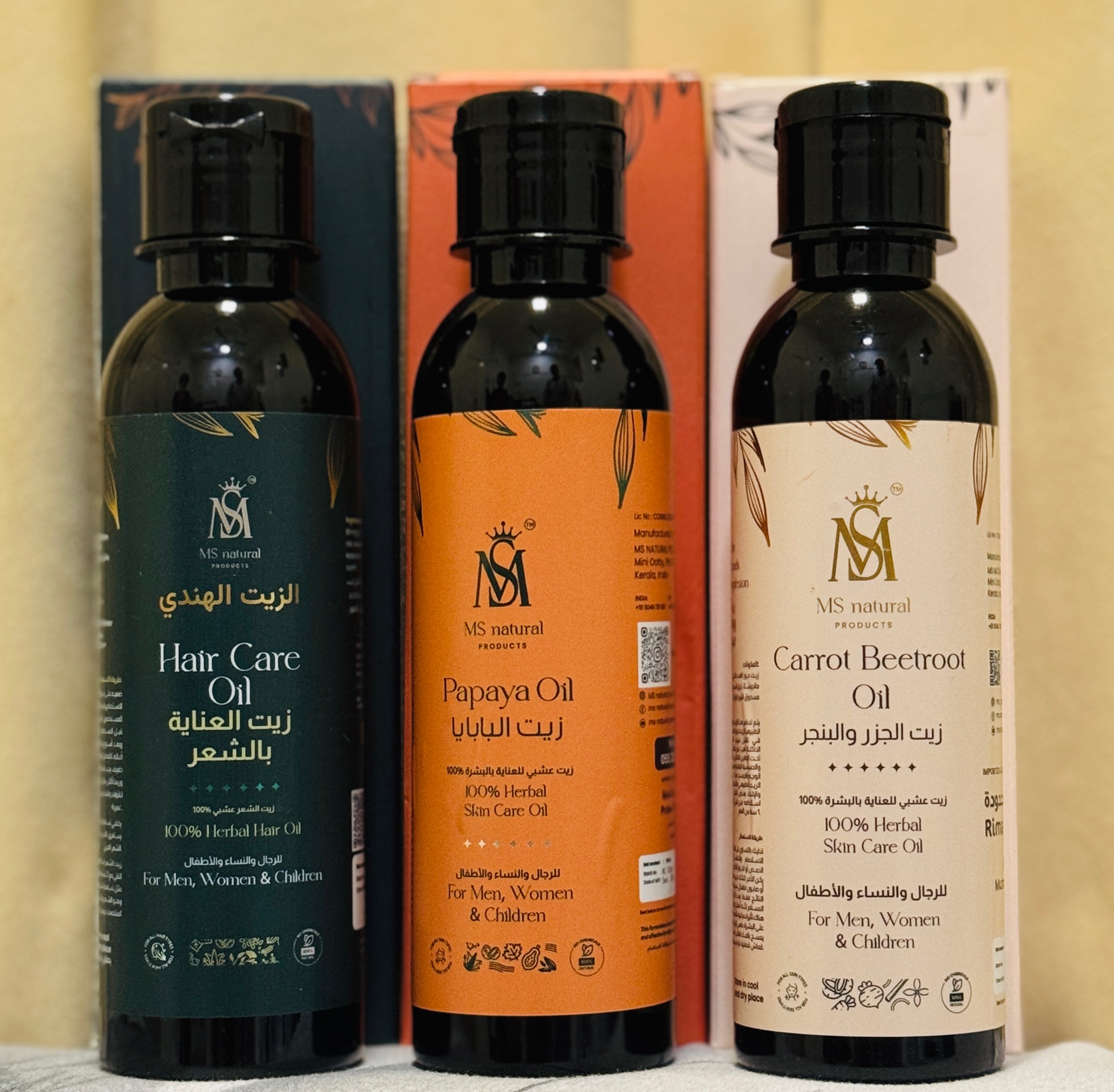MS NATURAL HAIR OIL & SKIN CARE OIL - Image 3