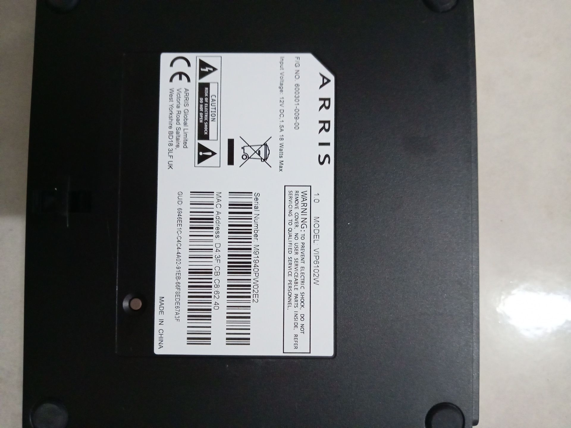 Vodafone box for 2nd TV - Image 2
