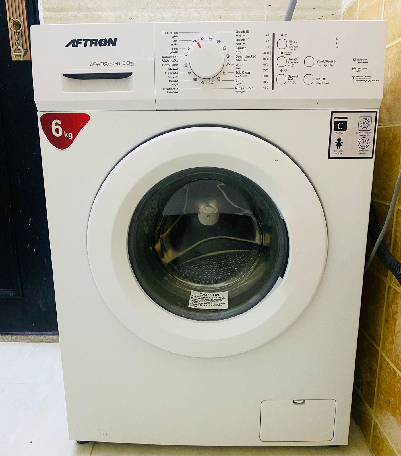 Urgent Sale Washing machine - Image 1