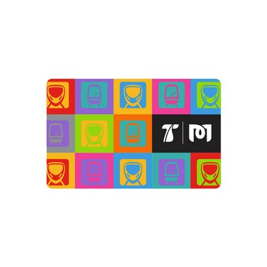 metrocard qr 500 metro card - Image 2