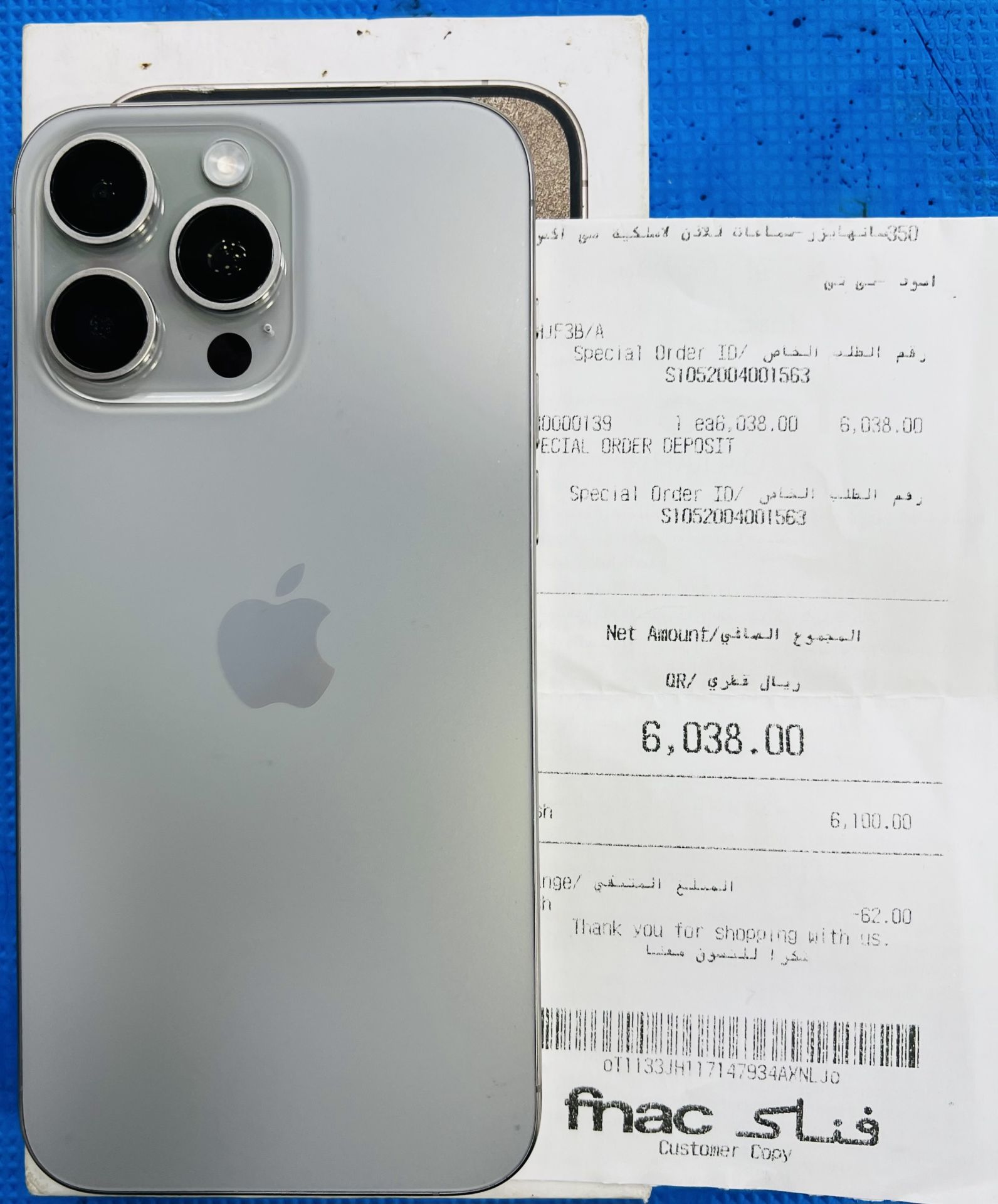 15 pro max, 512Gb,natural titanium  - Image 2
