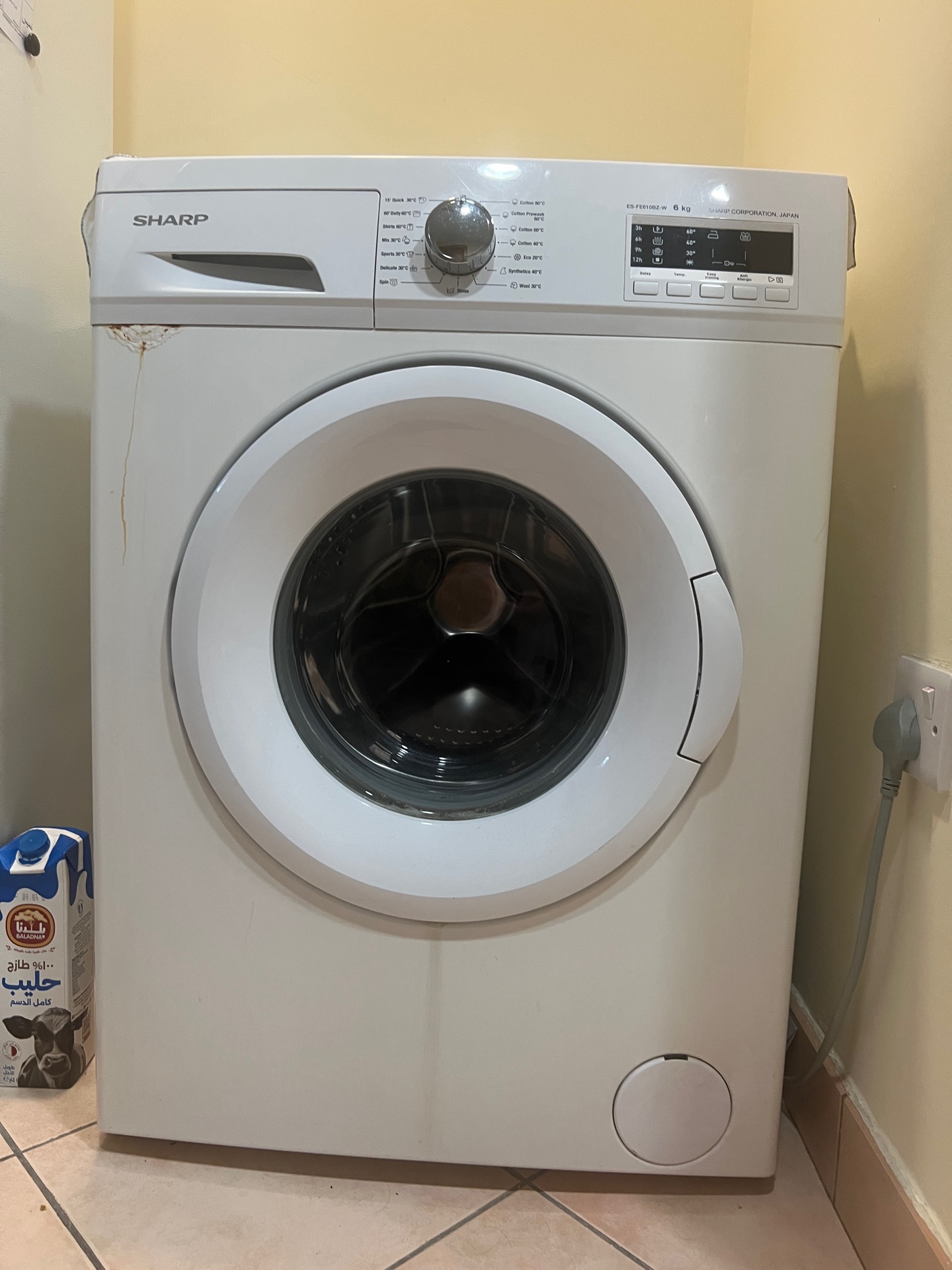 Wash machine - Image 1
