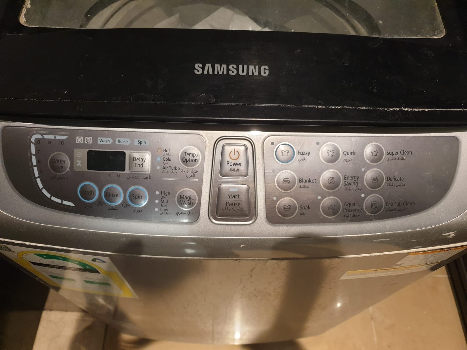 Samsung Top Load Washing Machine – Fully Automatic – Good Condition - Image 4