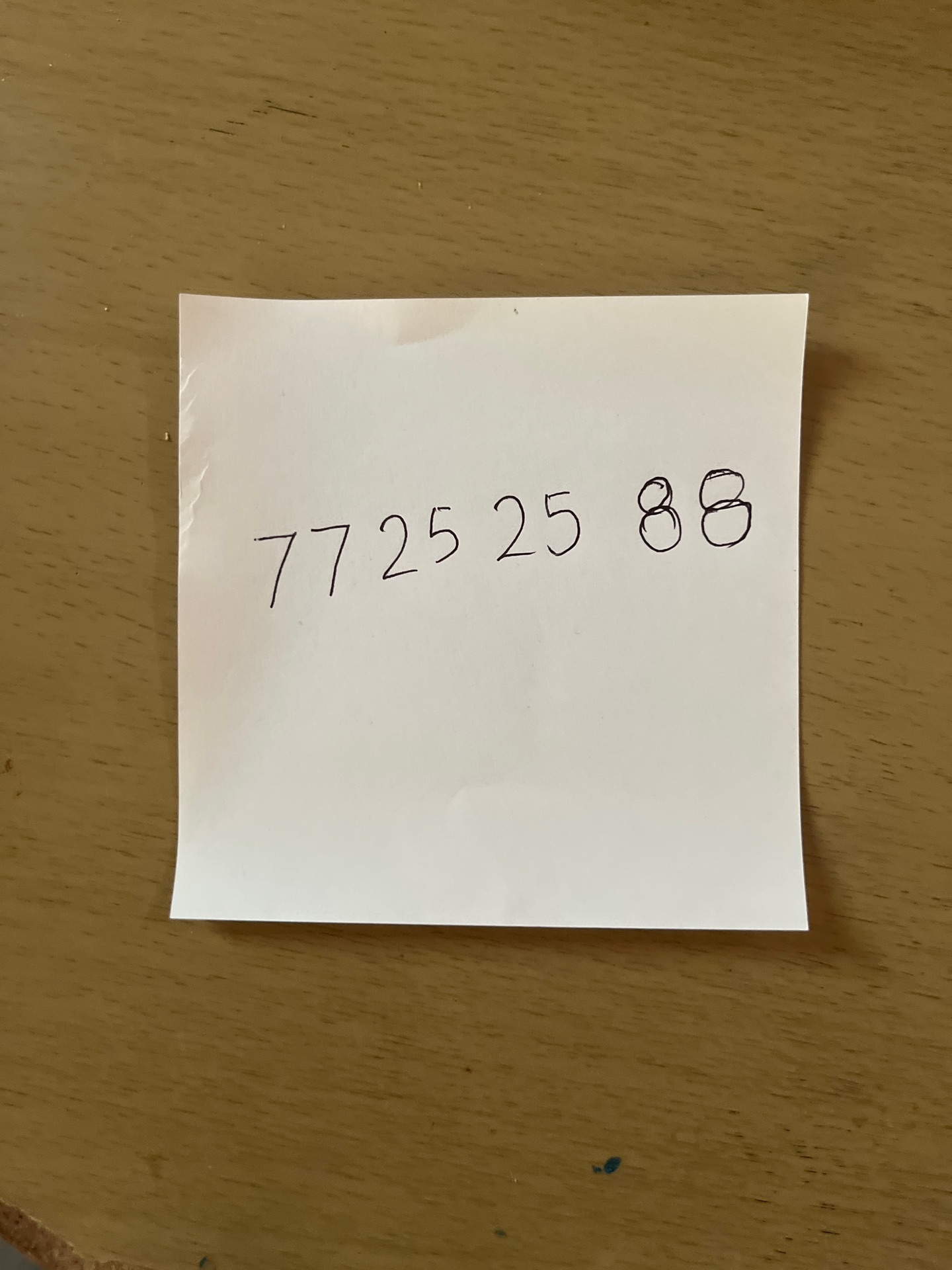 77 25 25 88 - Image 1