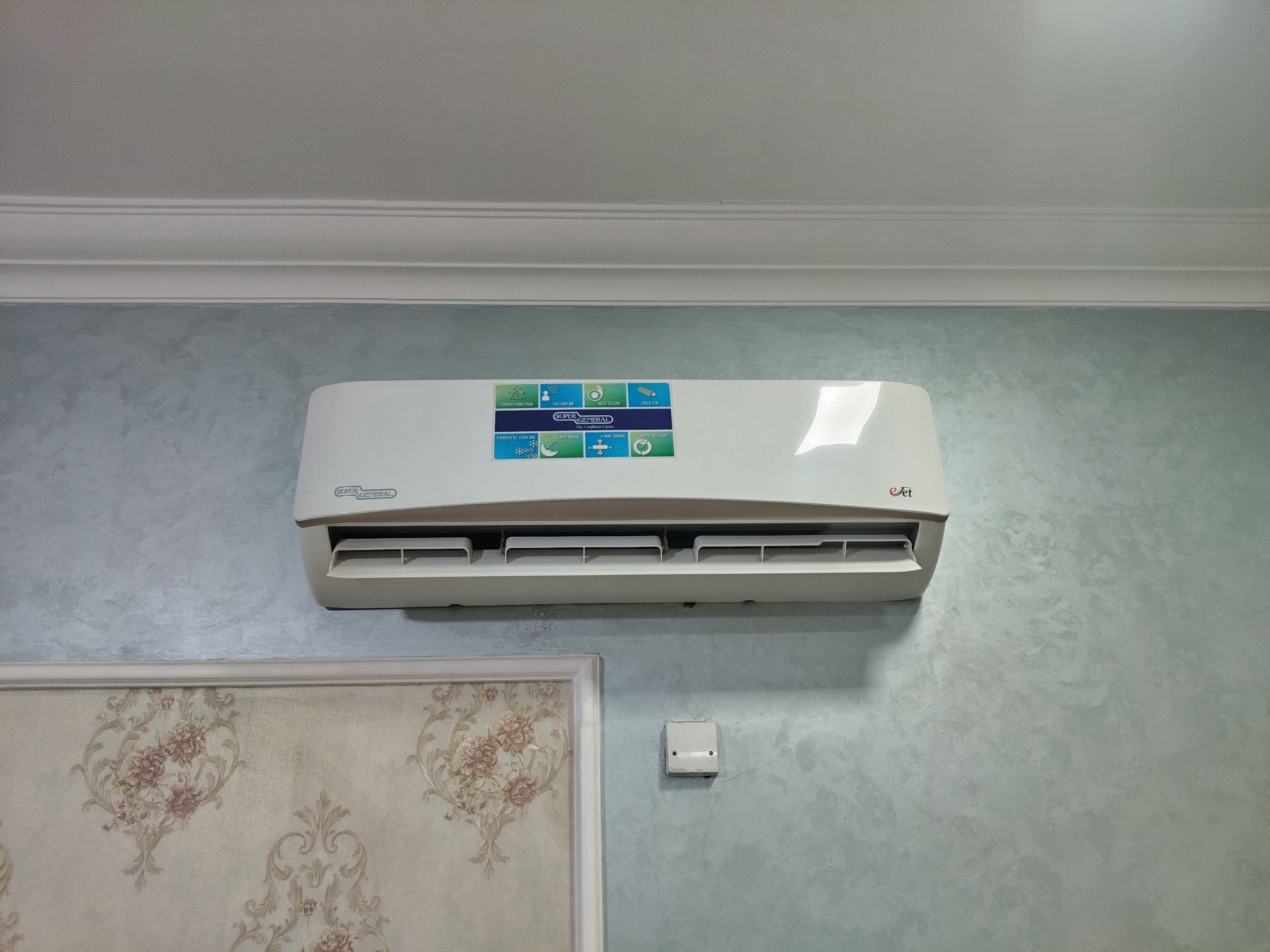 Super General brand . 2ton.   - Image 2