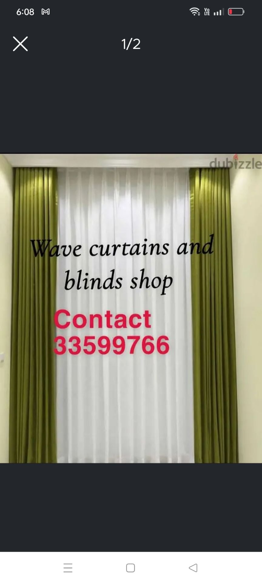 Curtains and blinds shop  - Image 4