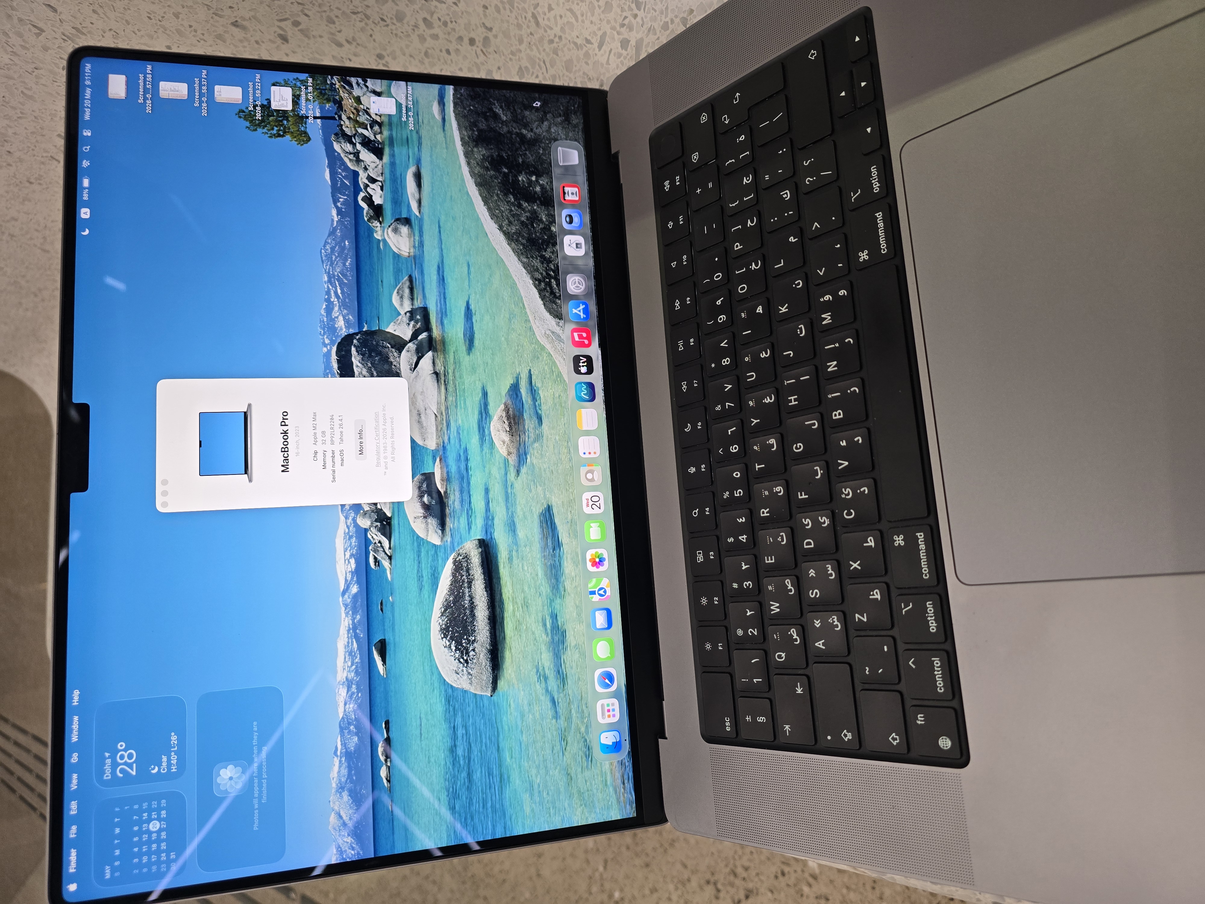 Macbook Pro M2 Max - Image 1
