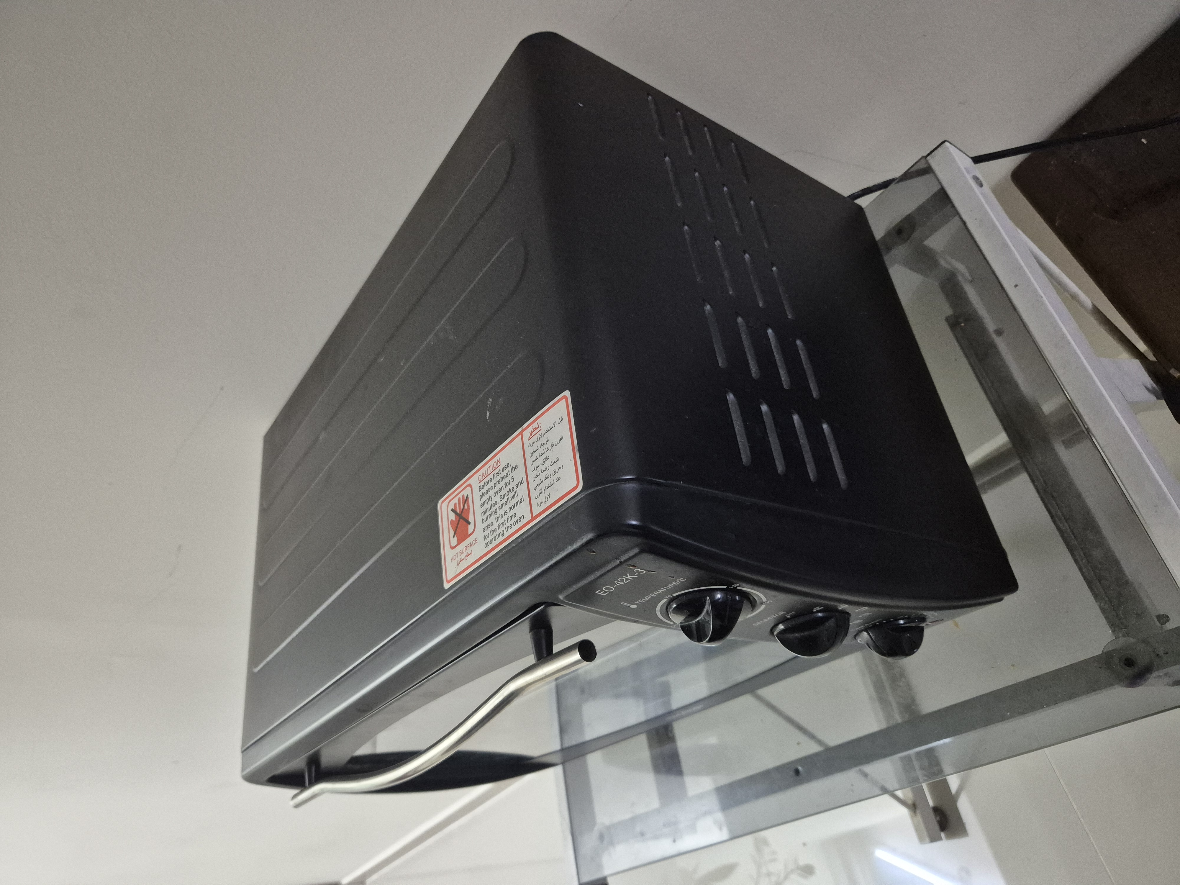 Free sharp electric oven. 40L - Image 4