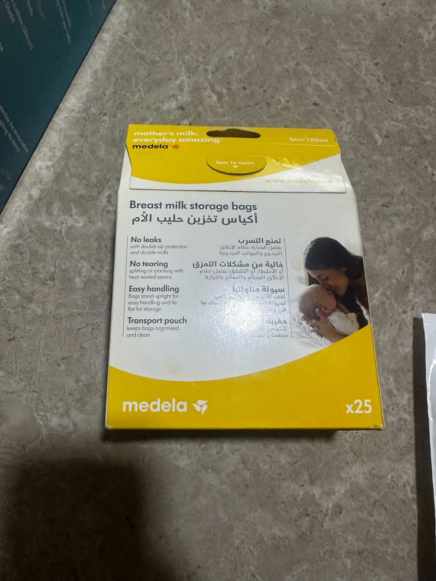 Medela harmony essential pack - Image 7