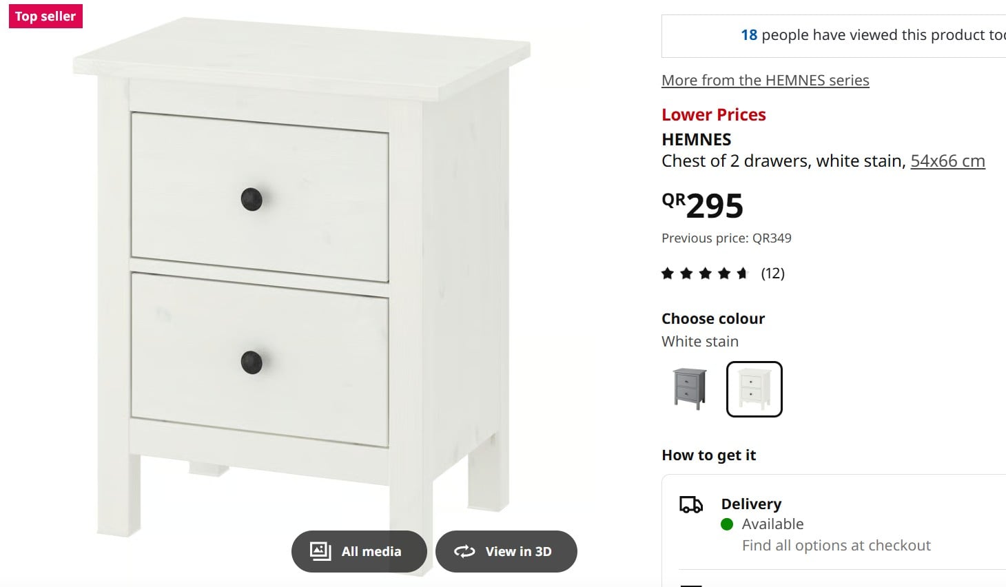 IKEA Bedside Table - Image 1