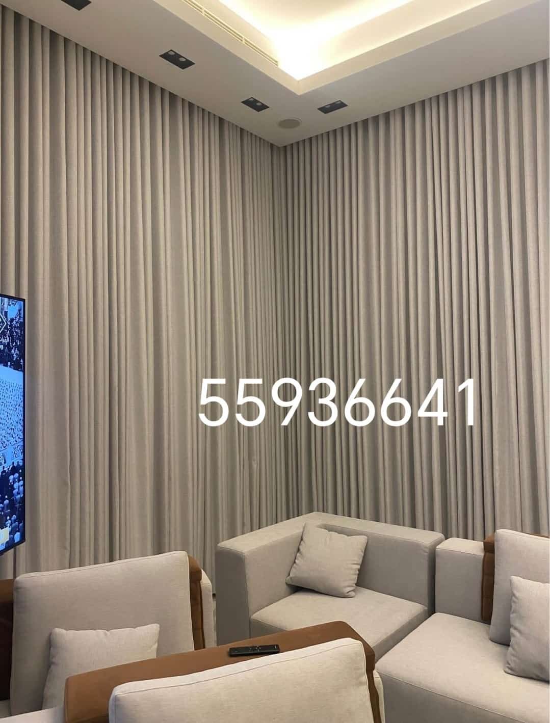 Wave design curtain  - Image 3
