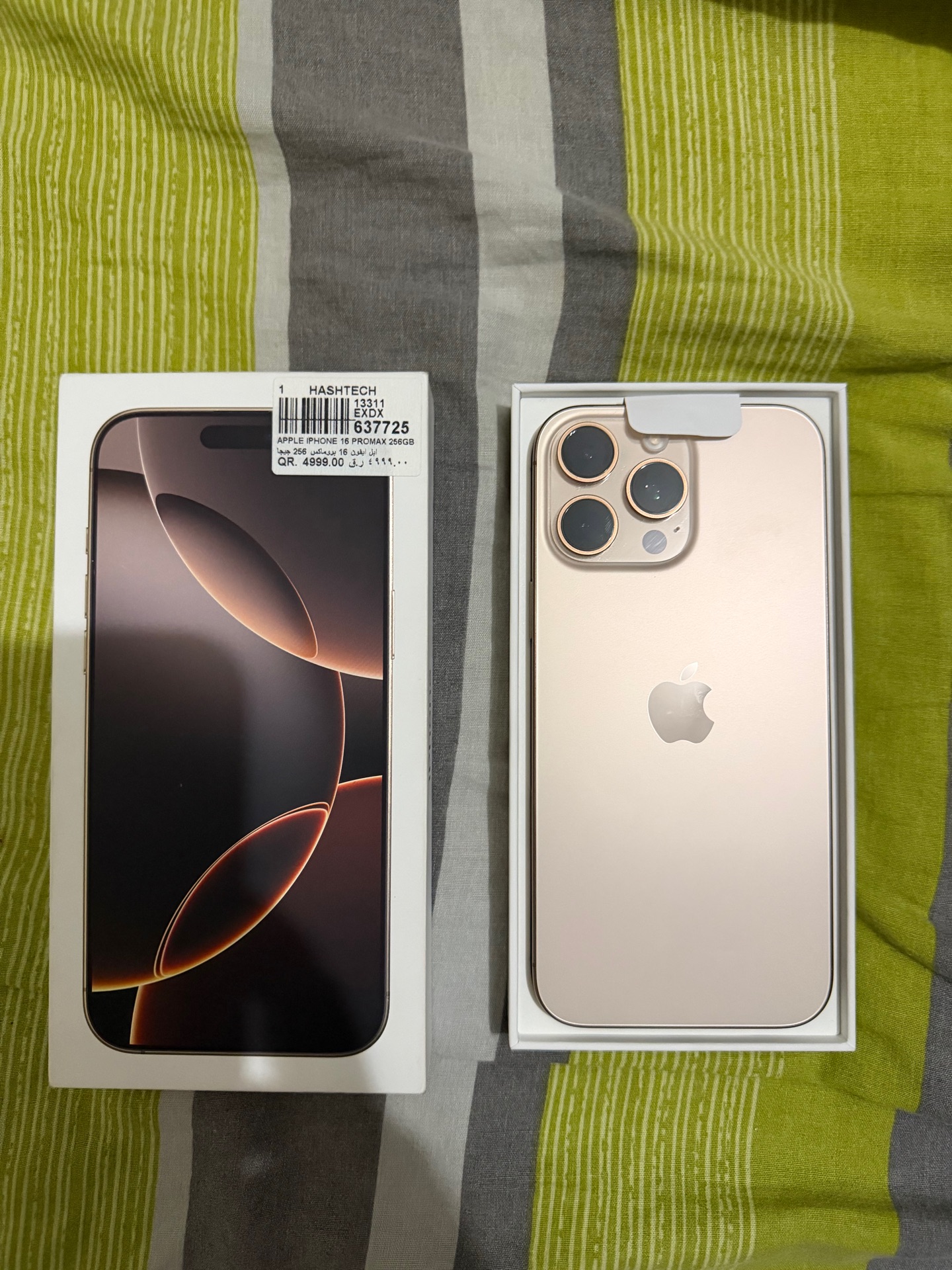 iPhone 16 Pro Max for Sale 256 GB - Image 9