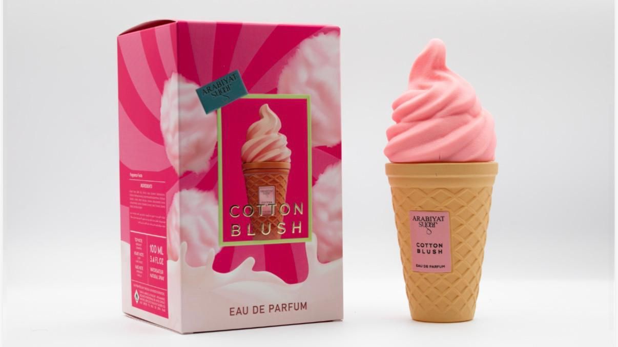 Arabiyat prestige Gourmand Collection  - Image 3