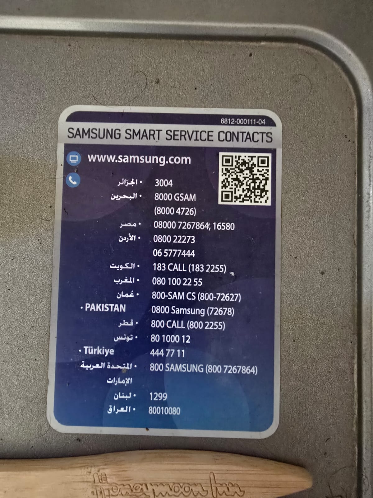 single used - Image 2