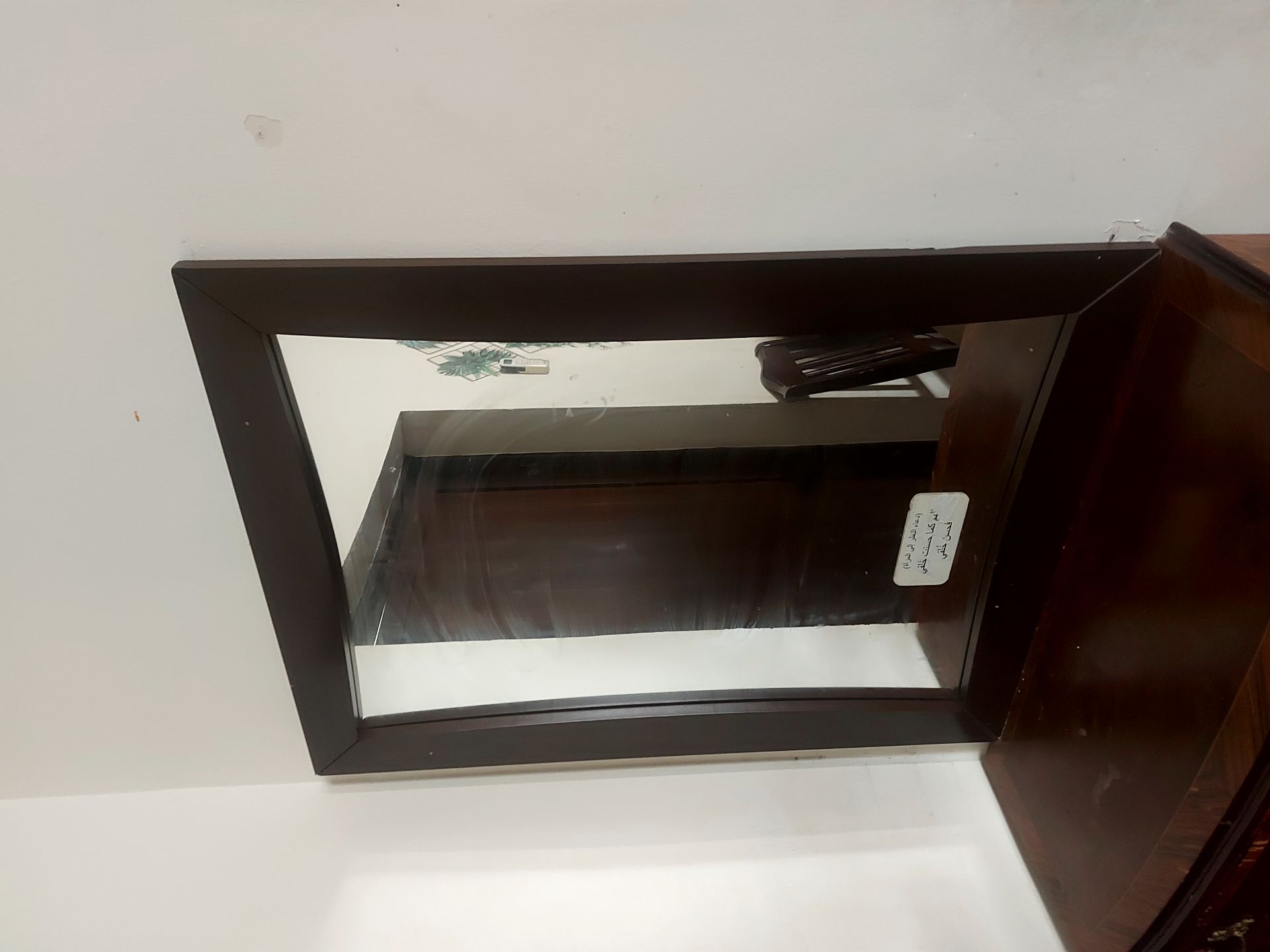 Mirrors   - Image 3