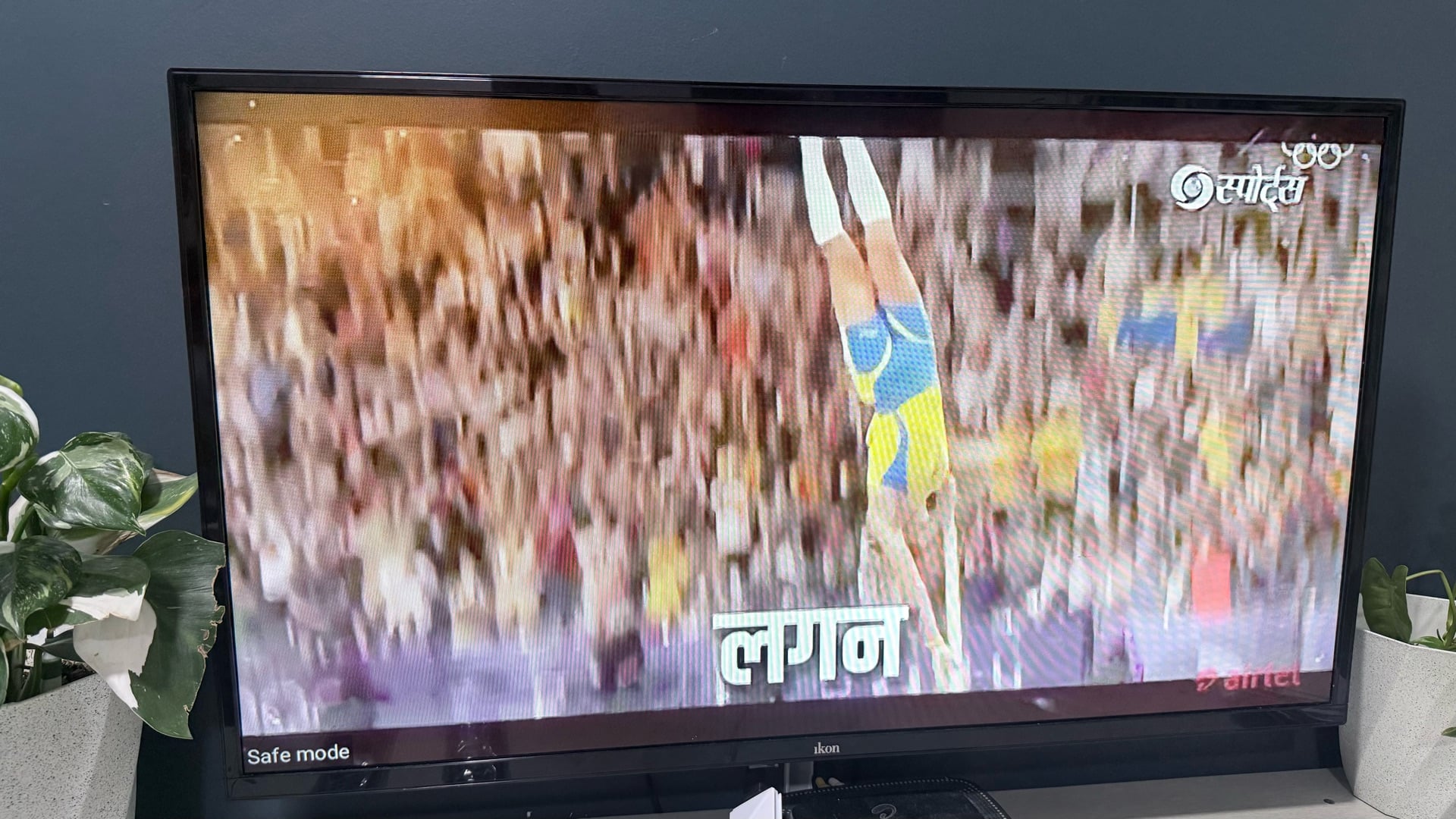 Tv ikon - Image 4