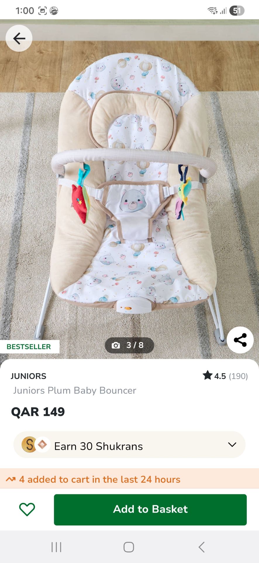 Juniors baby bouncer - Image 2
