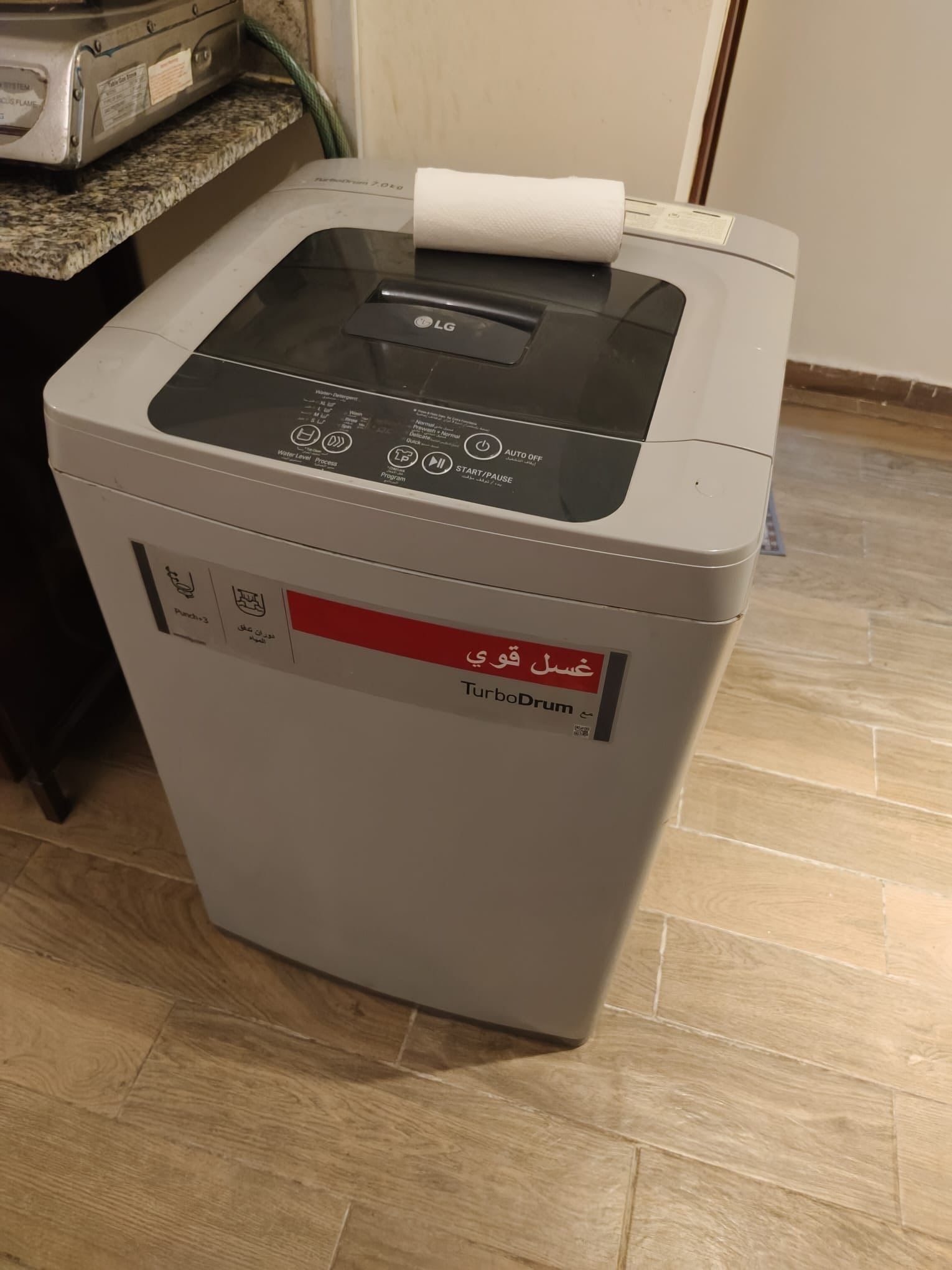 Lg washing machine 7kg top load GOOD CONDITION - Image 1