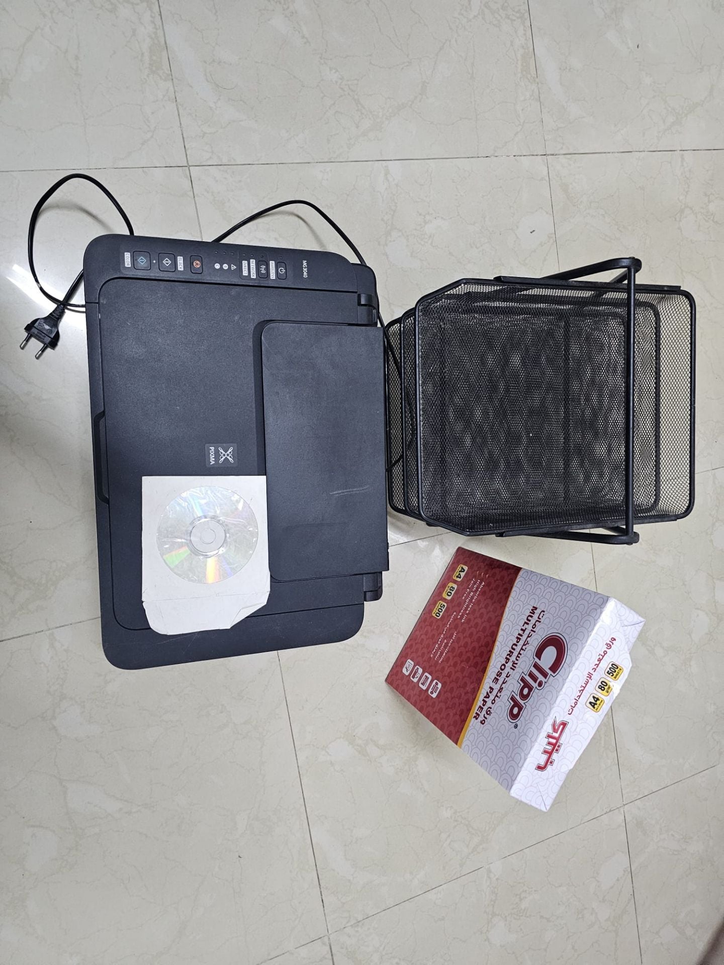 Canon printer pixma - Image 3