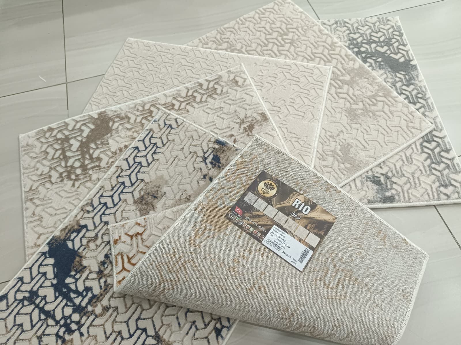 Carpet  - Image 3
