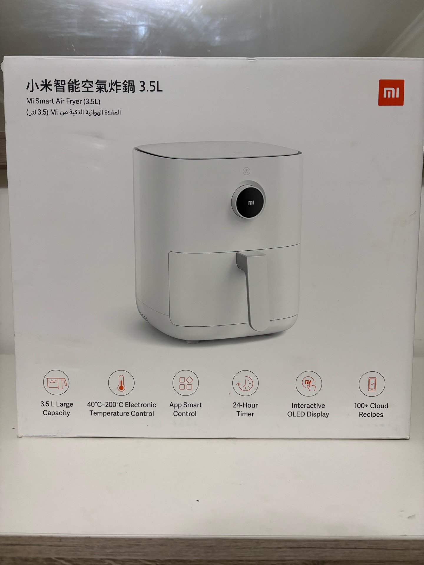 Home Equipment  - Image 8