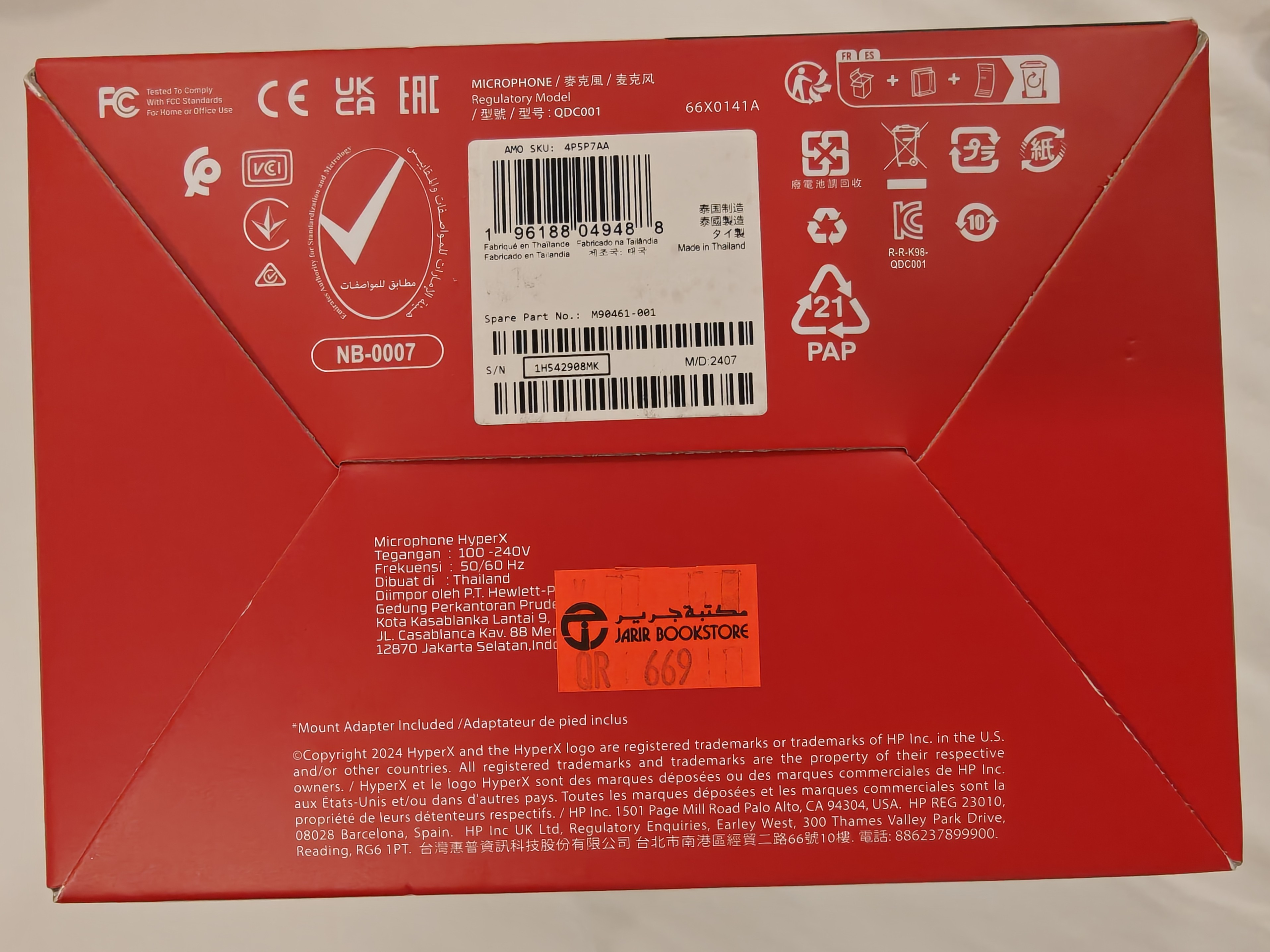 HyperX QuadCast S Microphone (Brand New, Unused , Under Warranty) - Image 7