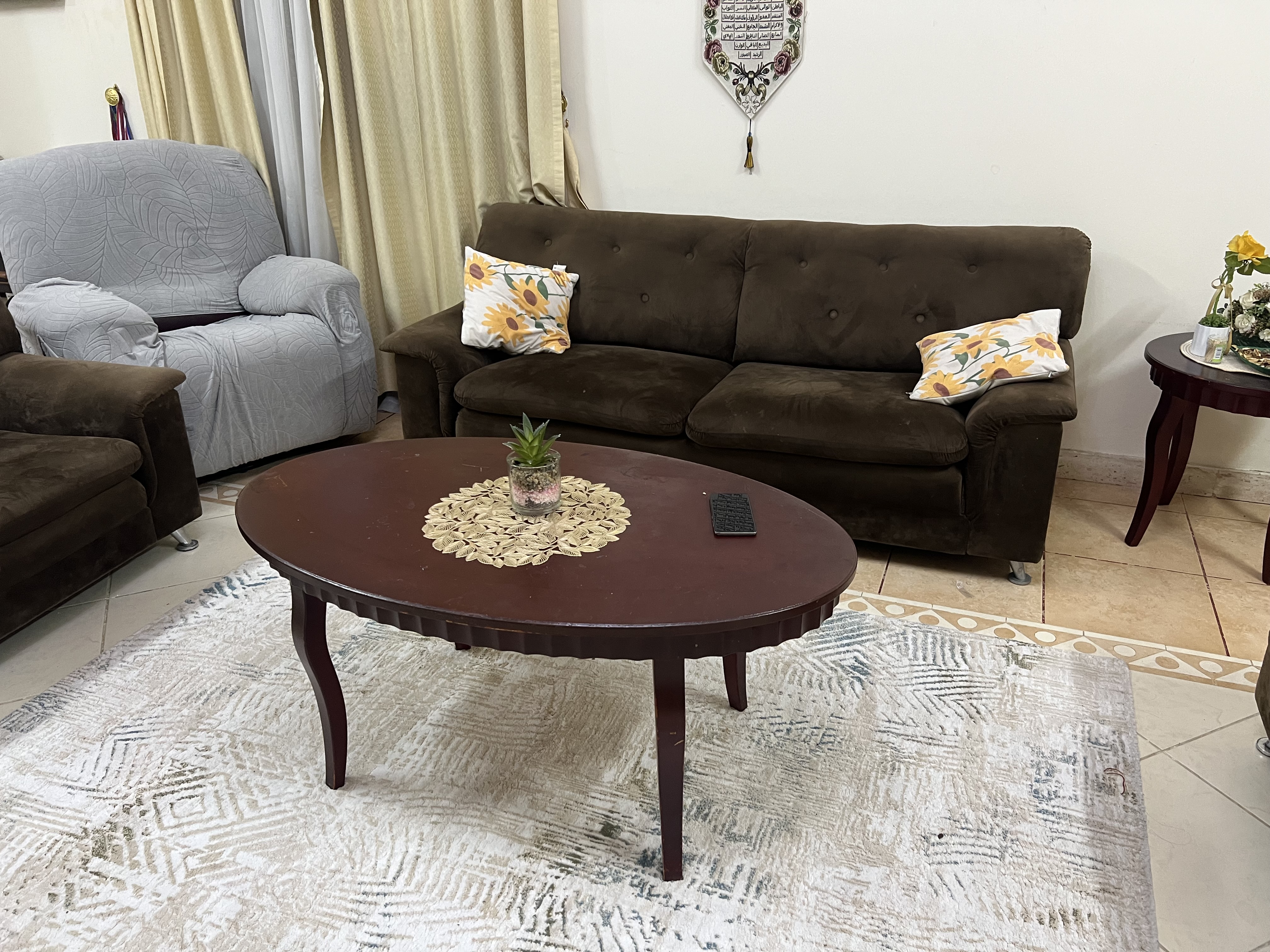 Coffee table  - Image 4