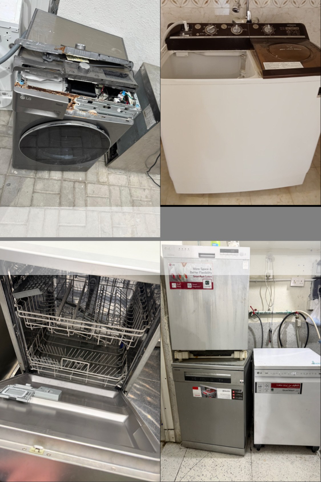 Appliances Repair - Image 2
