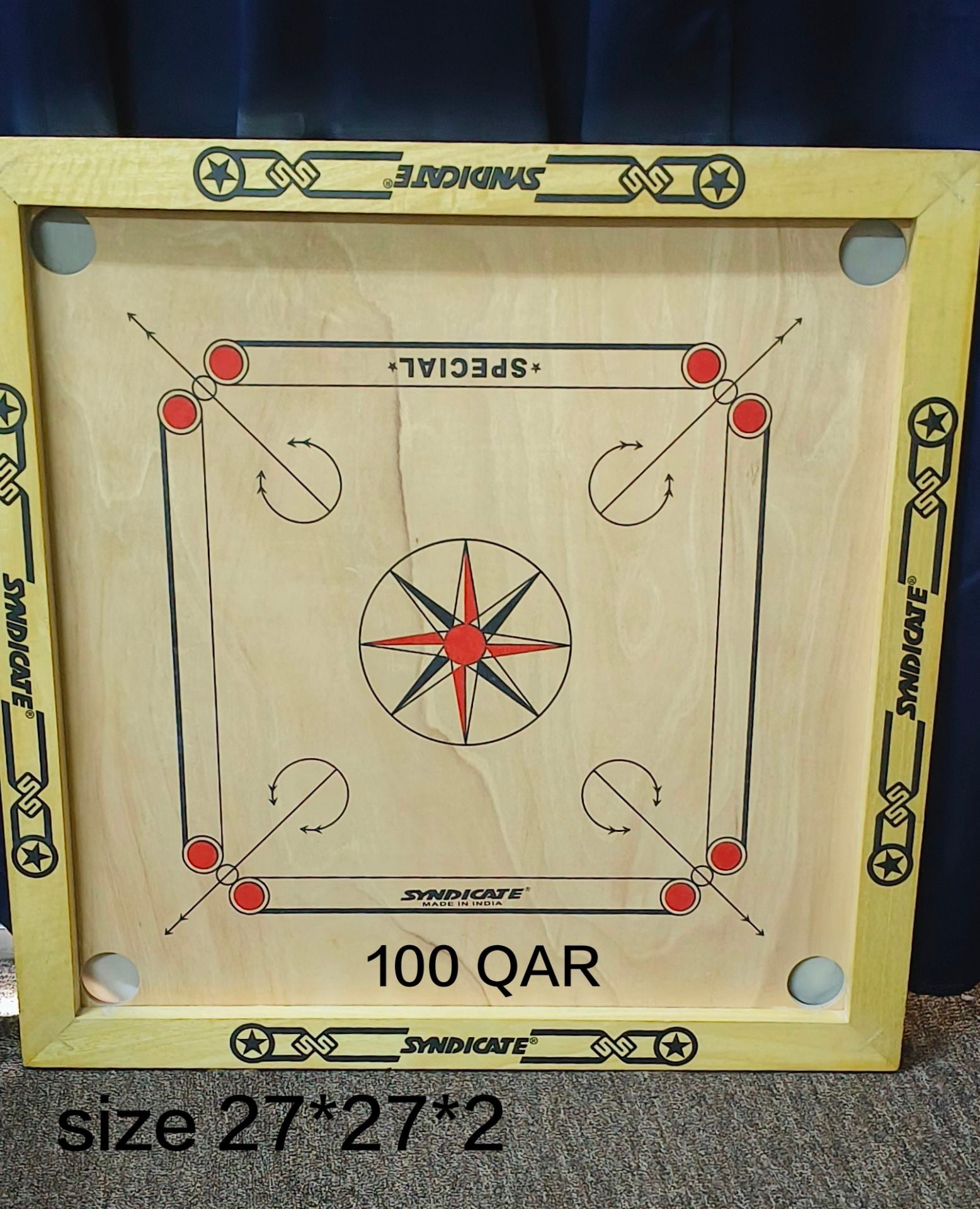 Carrom board Home use - Image 1