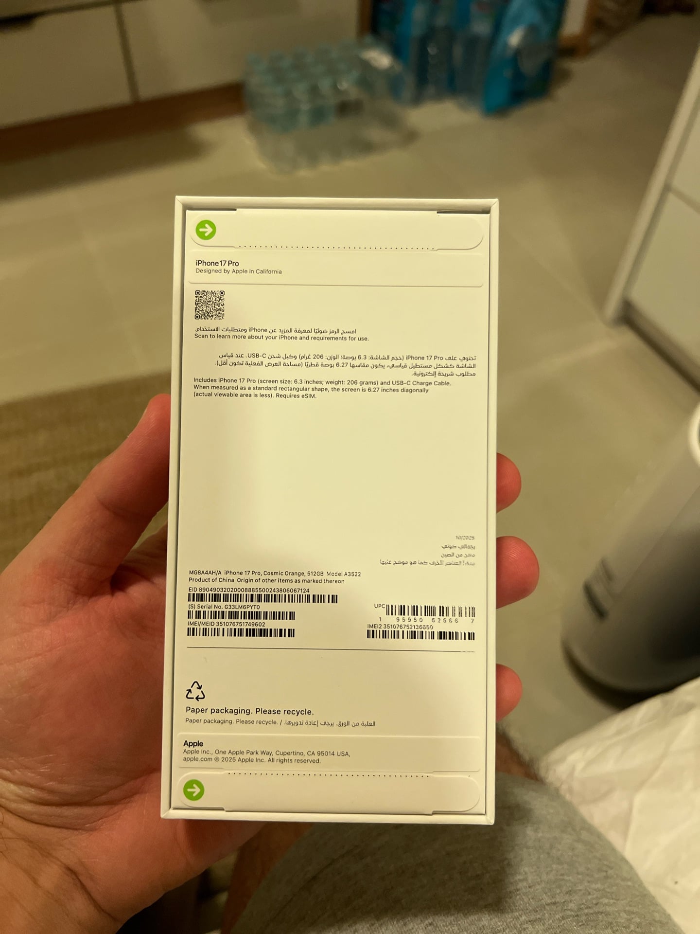 Iphone 17 pro 512 GB Vodafone edition sealed - Image 2
