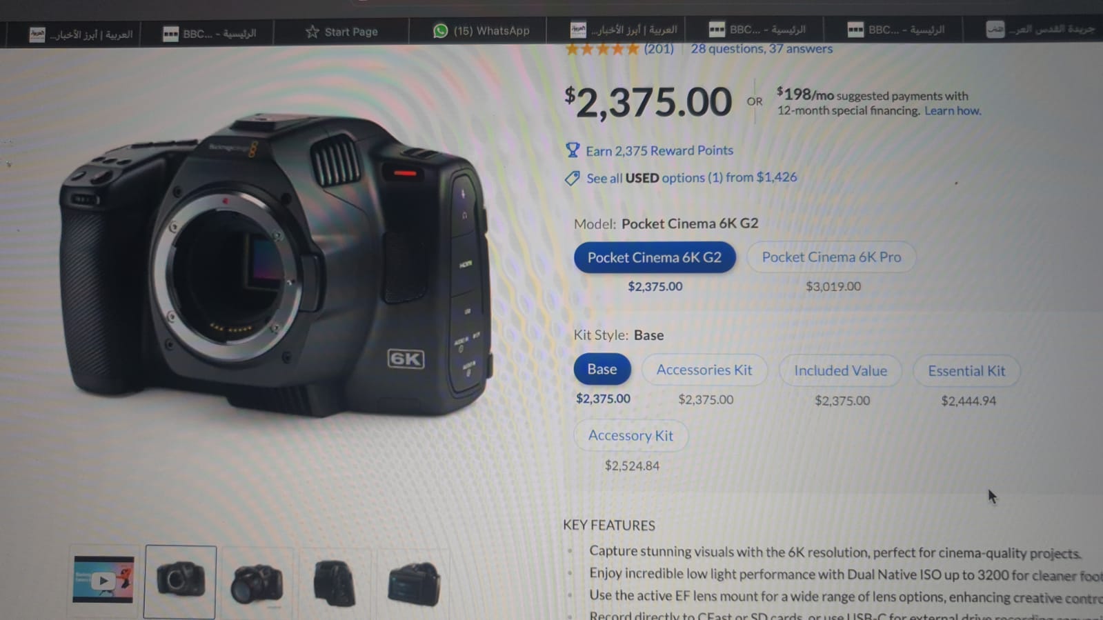 Blackmagic Pocket Cinema Camera 6K Pro - Image 6