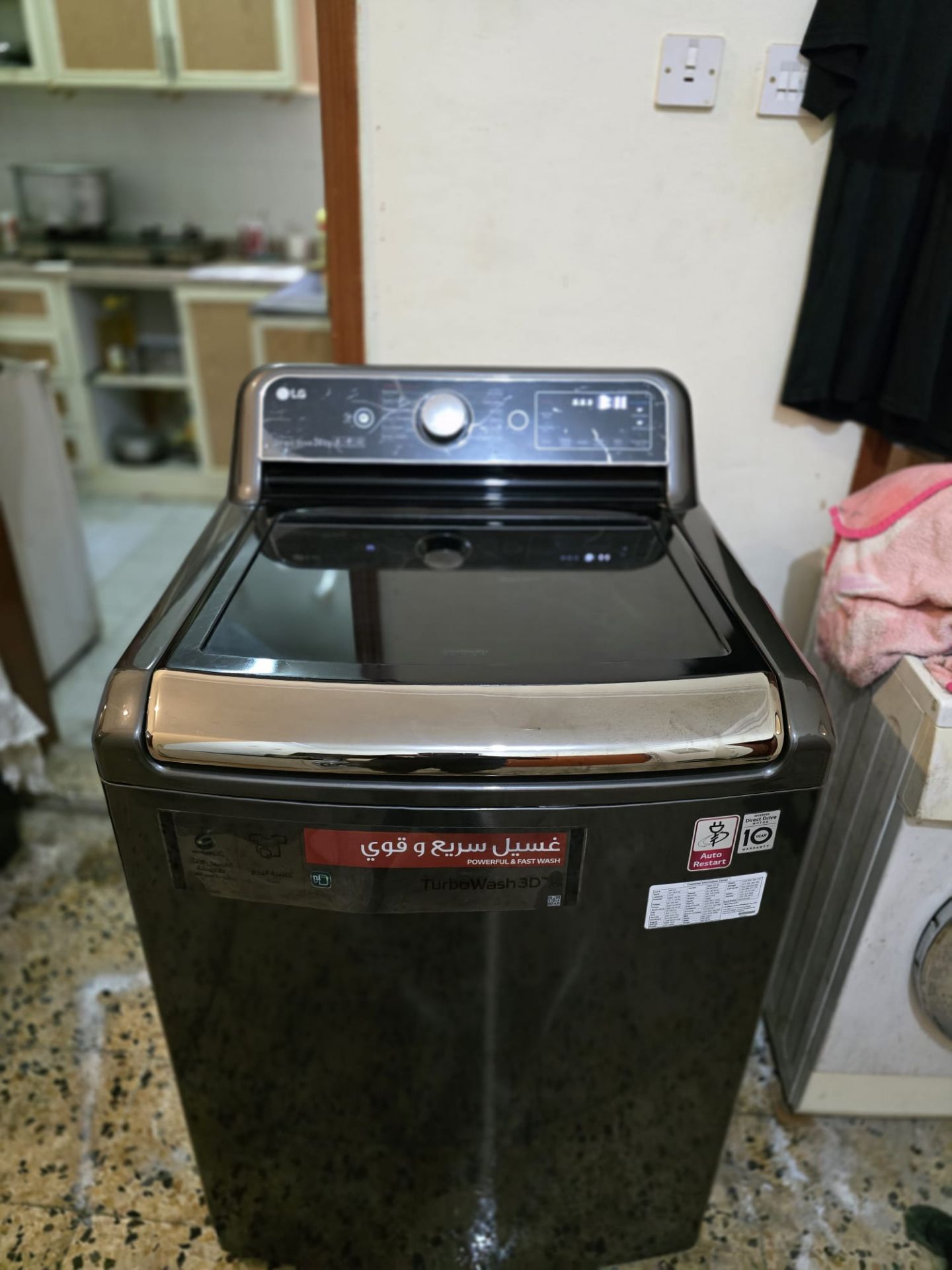 LG 24 kg top load   washing machine for sale call us 50302619 - Image 7