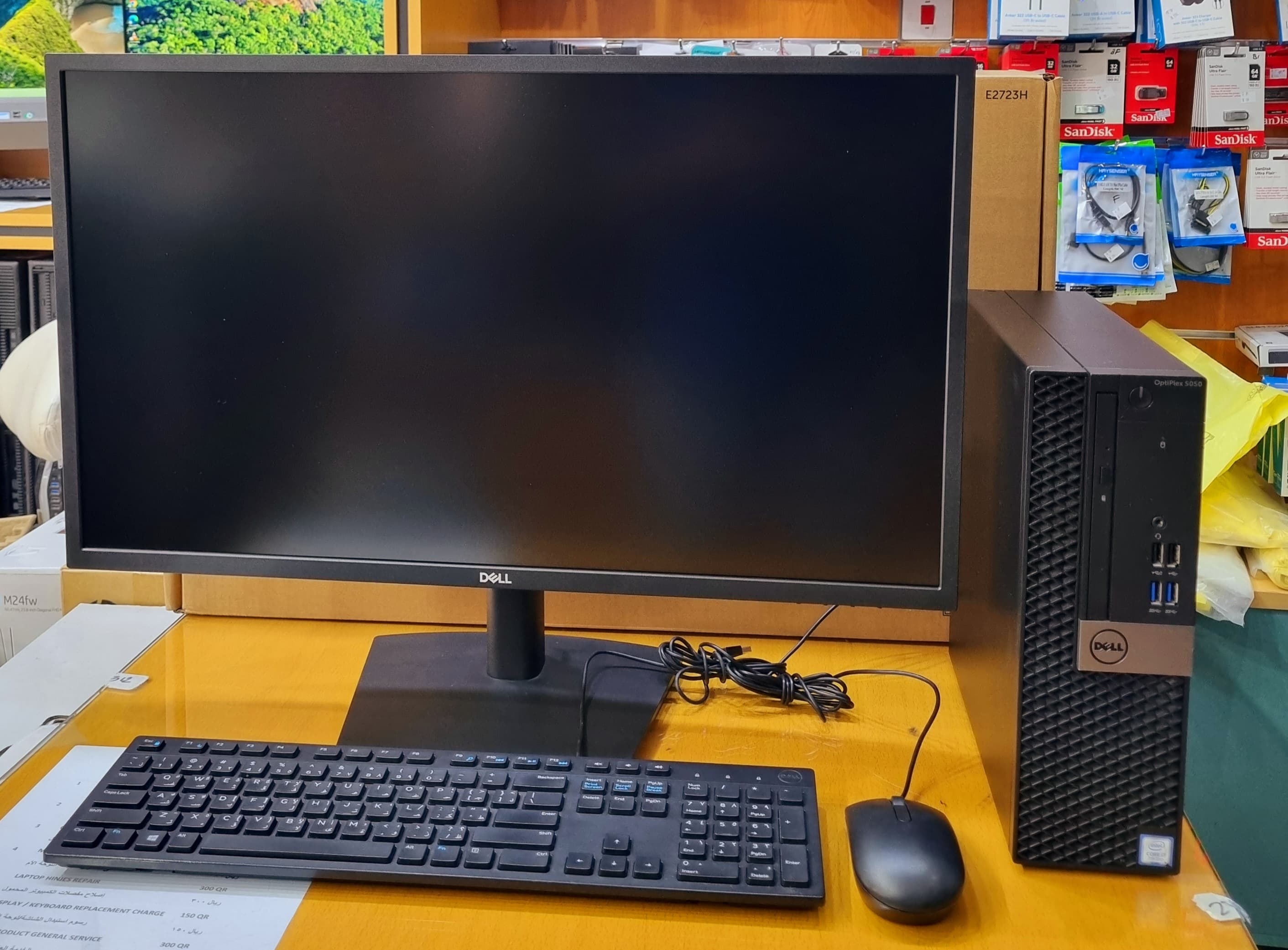 DELL FULL SET PC : CORE i7 9TH GEN + 27" INCH MONITOR - Image 4