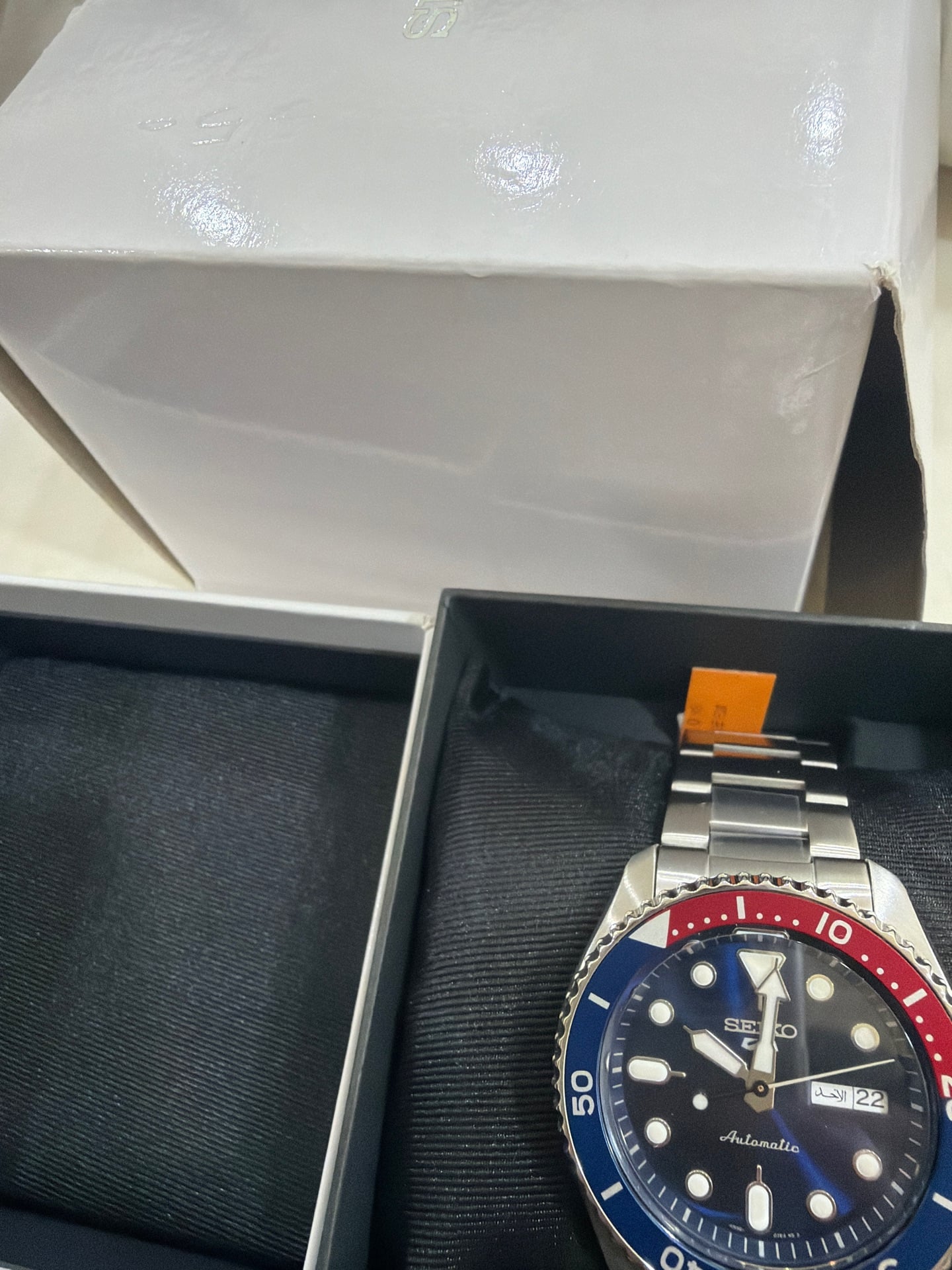 Seiko - Image 3