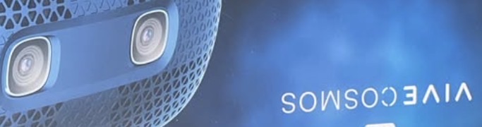New Vive cosmos - Image 3