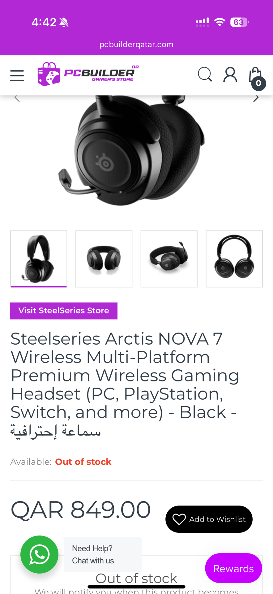 Steelseries Arctis NOVA 7 Wireless - Image 2