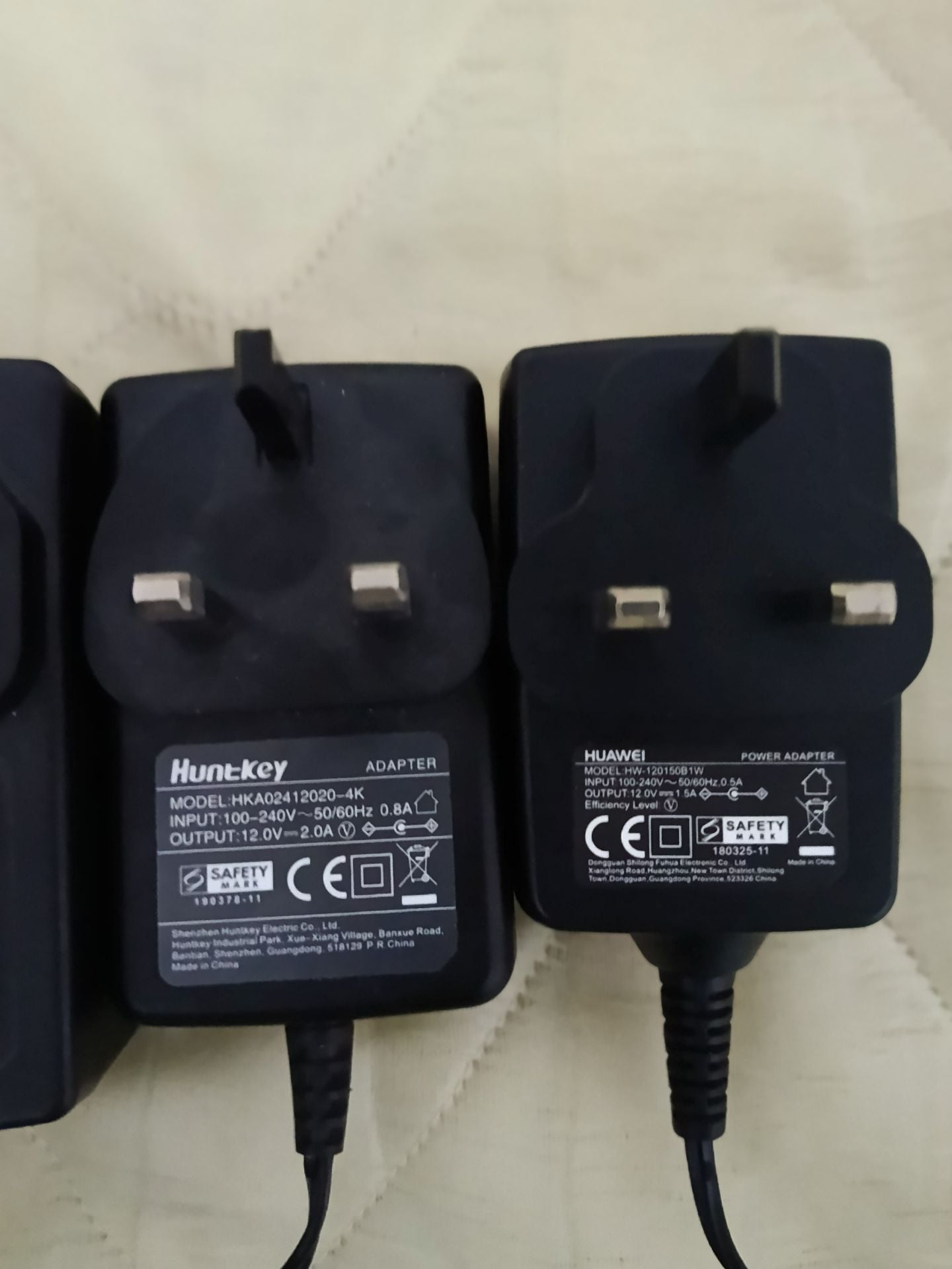 Router power supply adapter each 25 Riyal  - Image 2