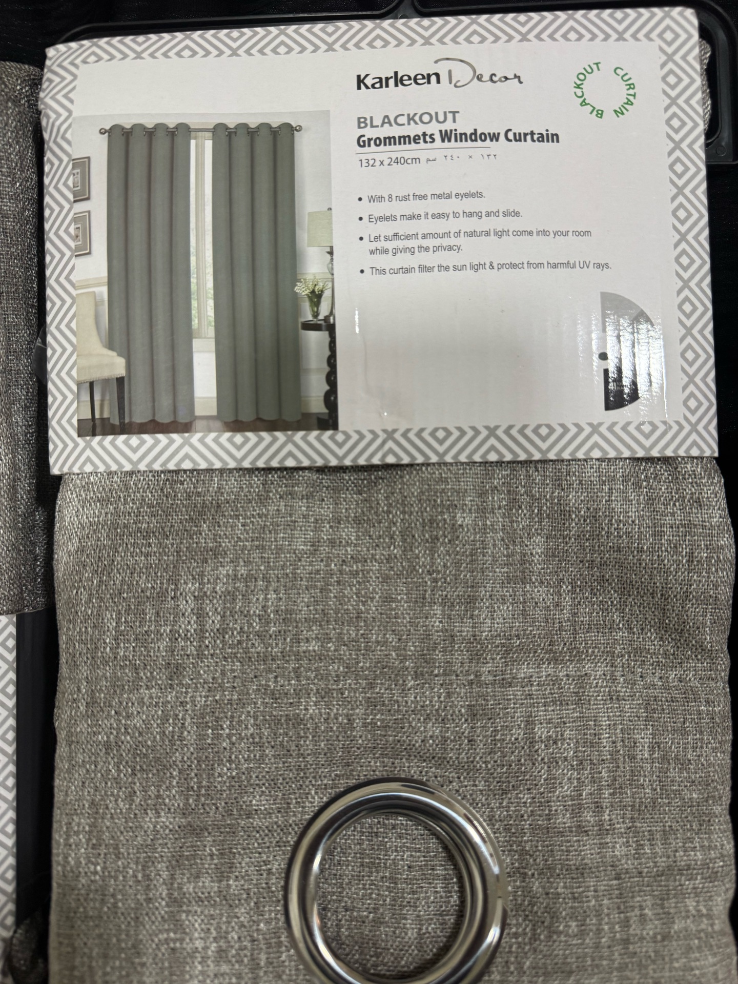 Blackout curtains - Image 2