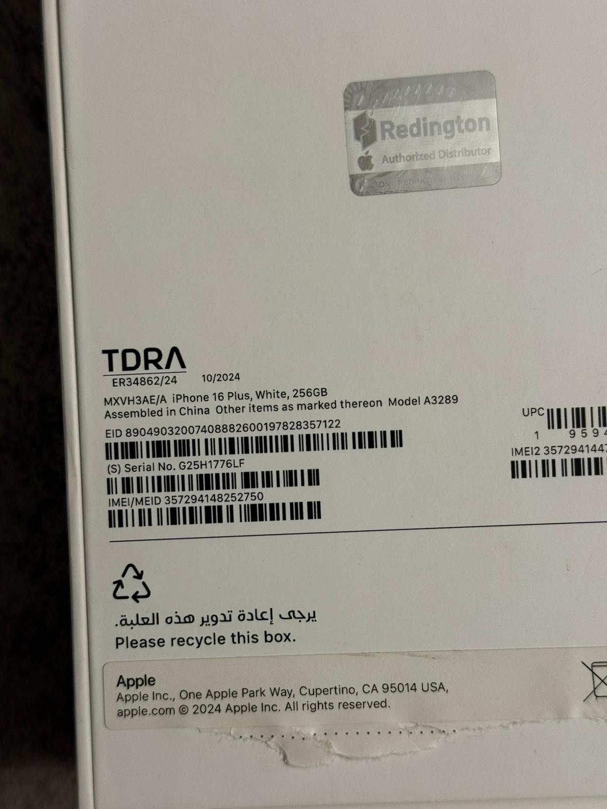 Iphone 16 plus for sale - Image 6