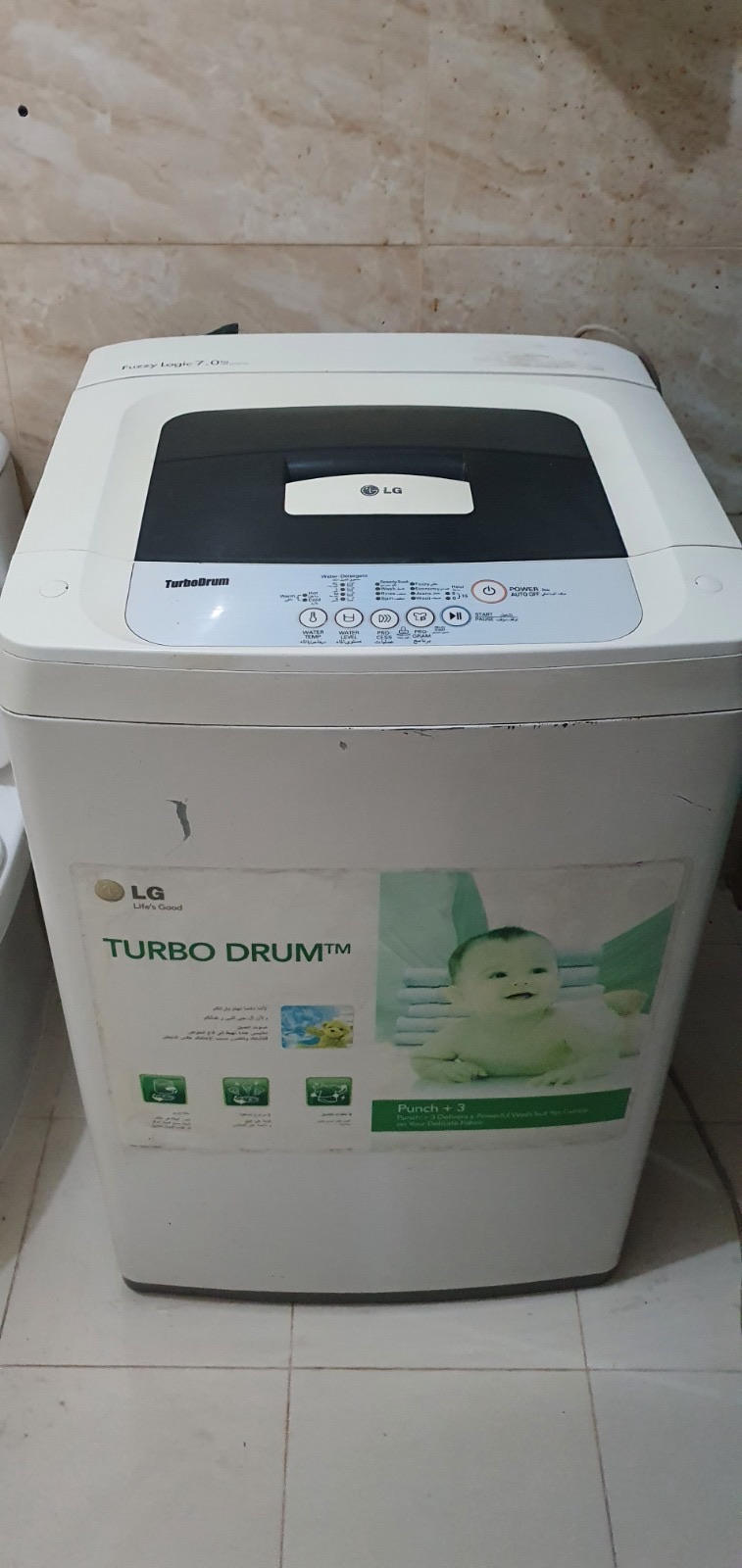 LG washing machine 7 kg  - Image 3