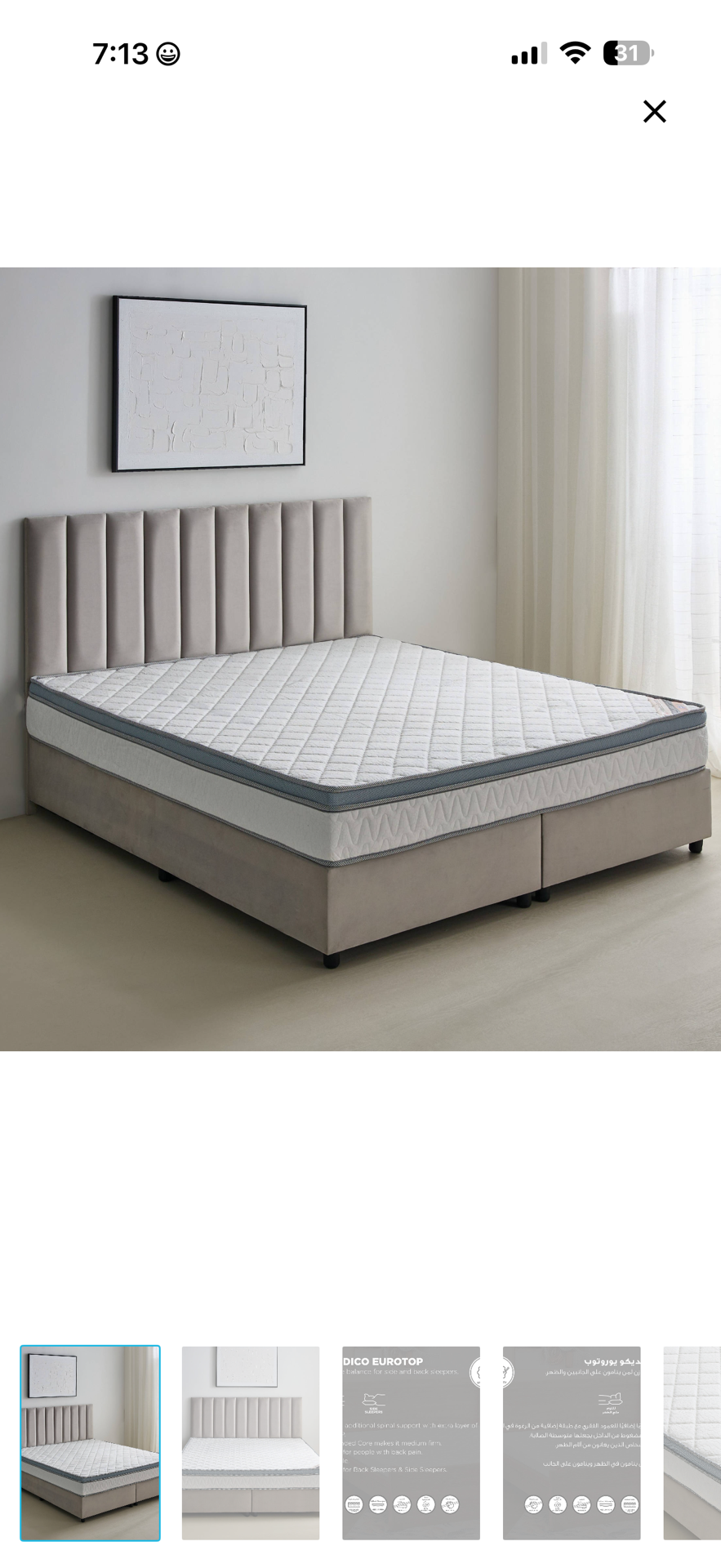Home box mattress 200 x200 cm - Image 4