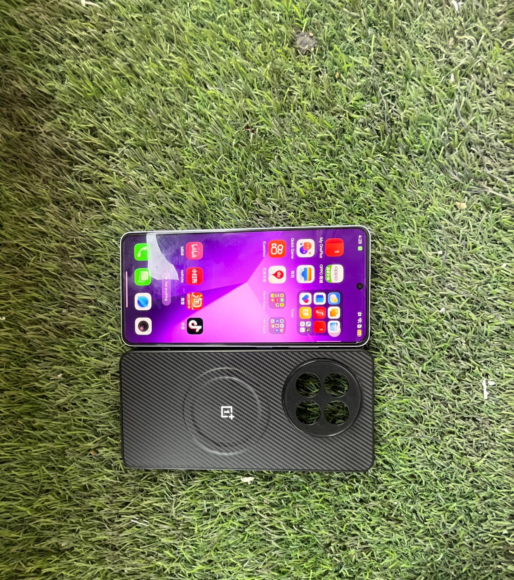 Oneplus Ace 5 Pro Special Edition - Image 10