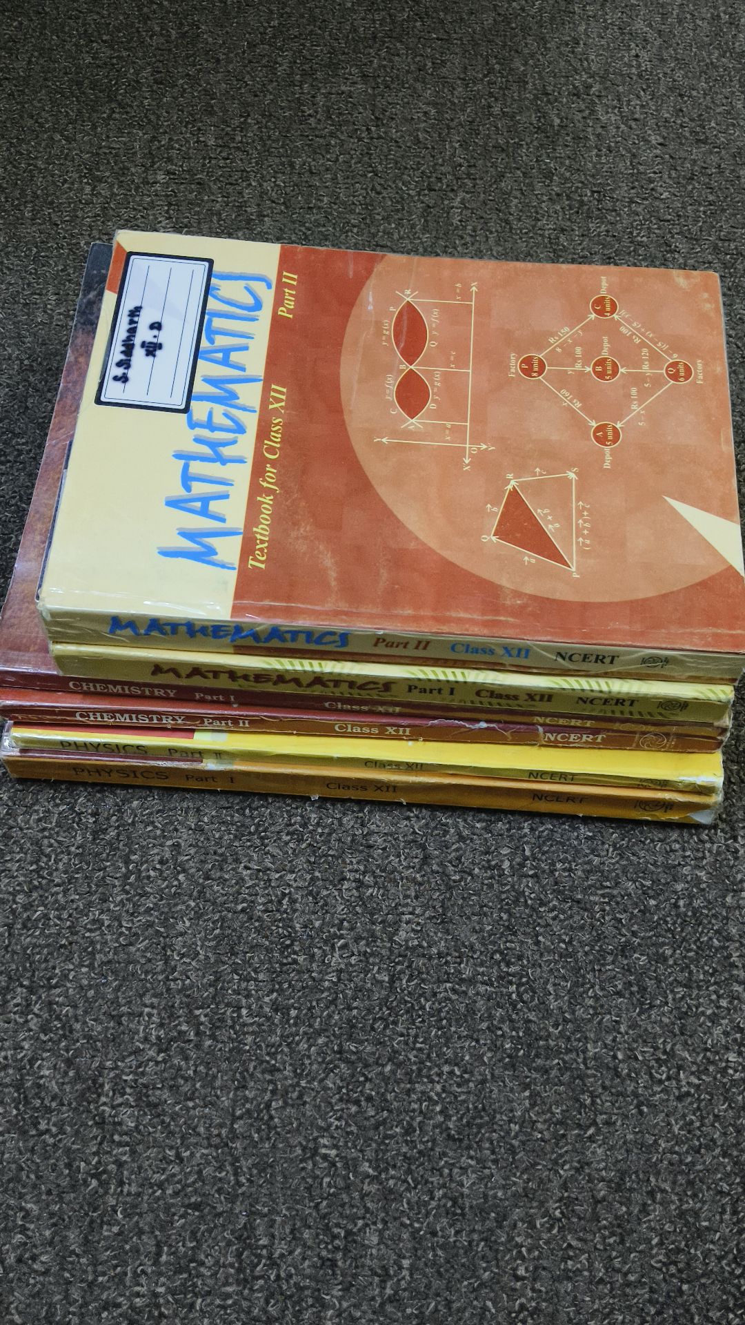 Grade 12 CBSE physics chemistry and math book  - Image 3