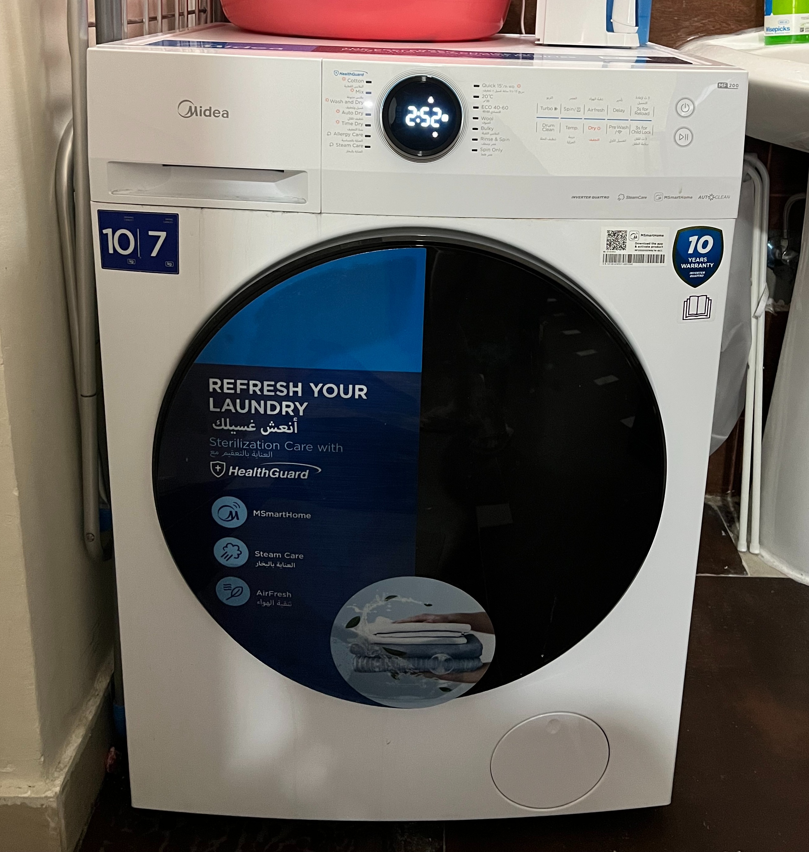 Midea Front Load 10 kg Washing Machine (LED Display) - Image 1