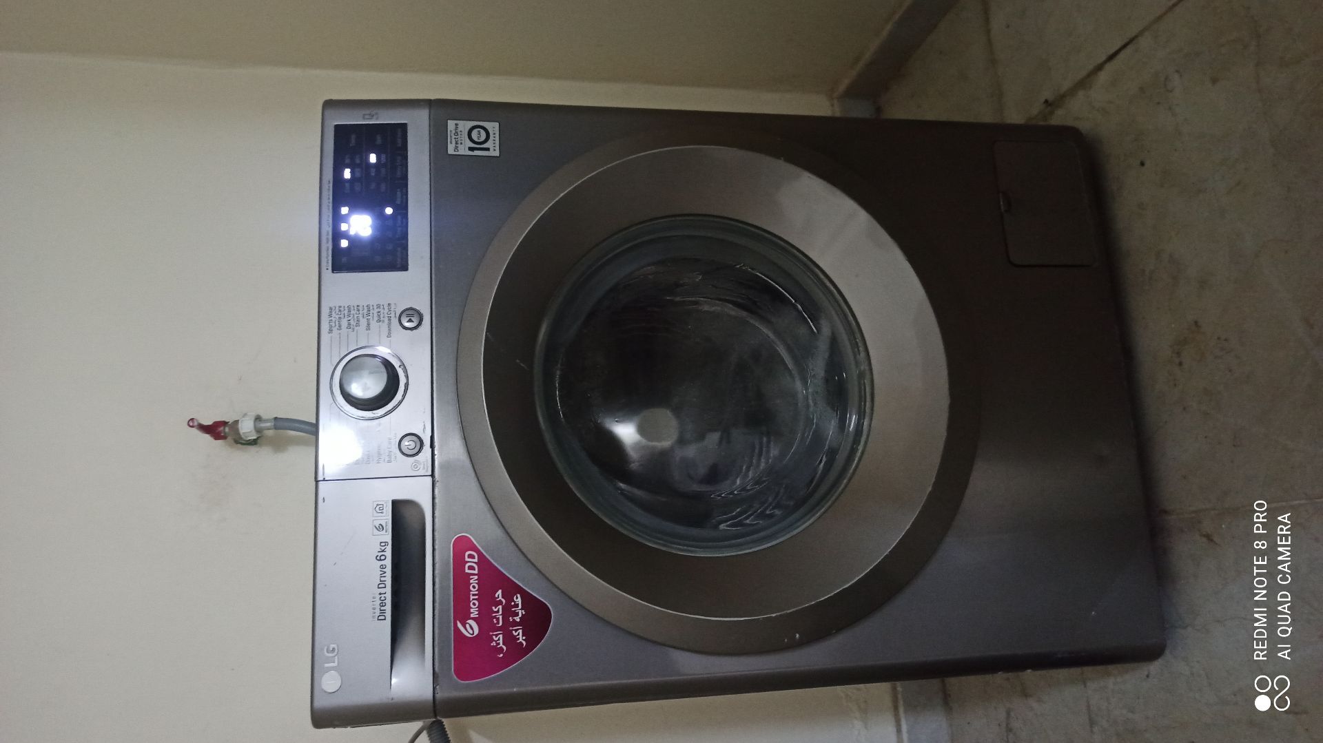 LG Direct Drive .Front Load Washing Machine - Image 1